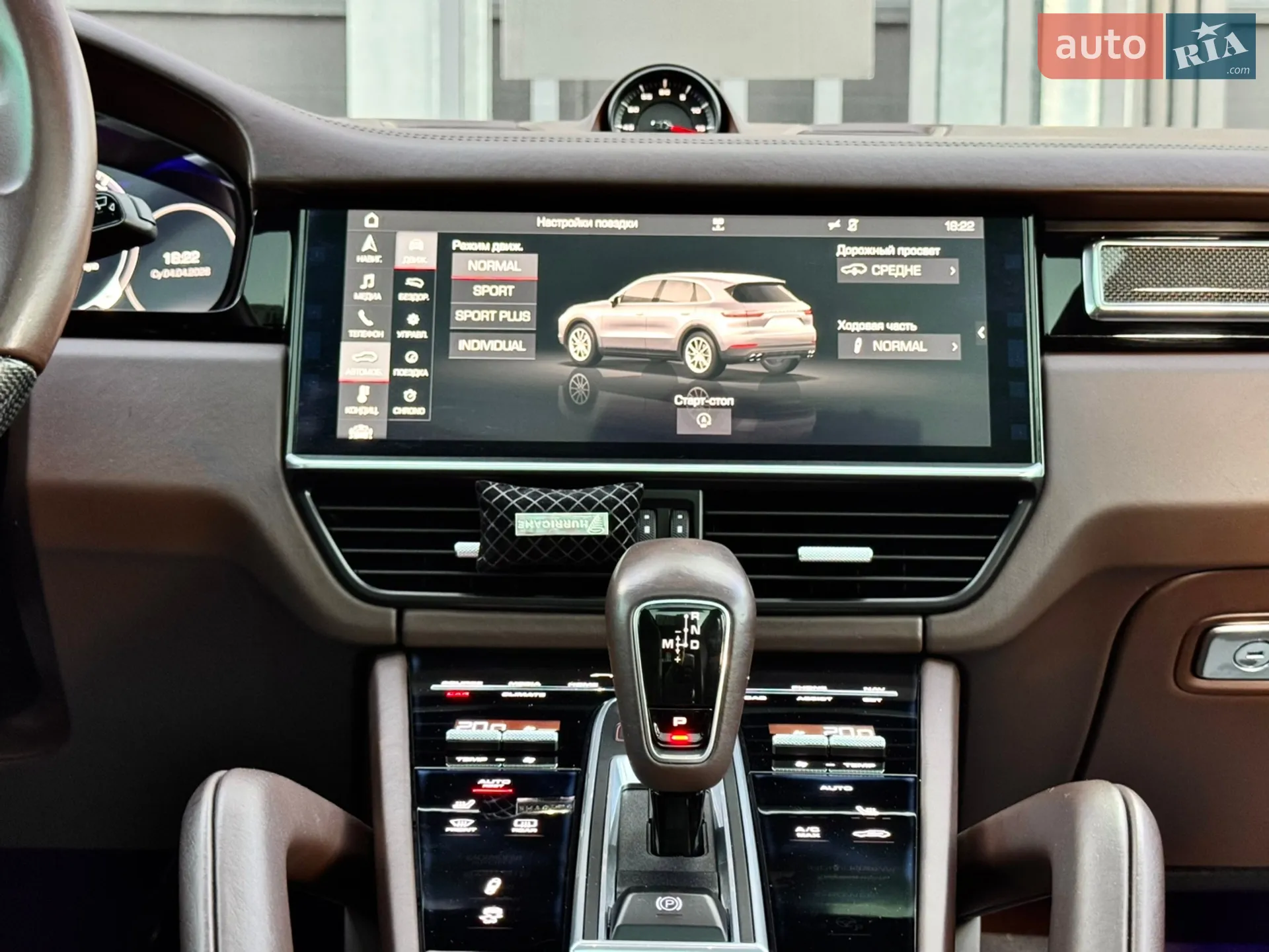 2018 Porsche Cayenne - мініатюра 48