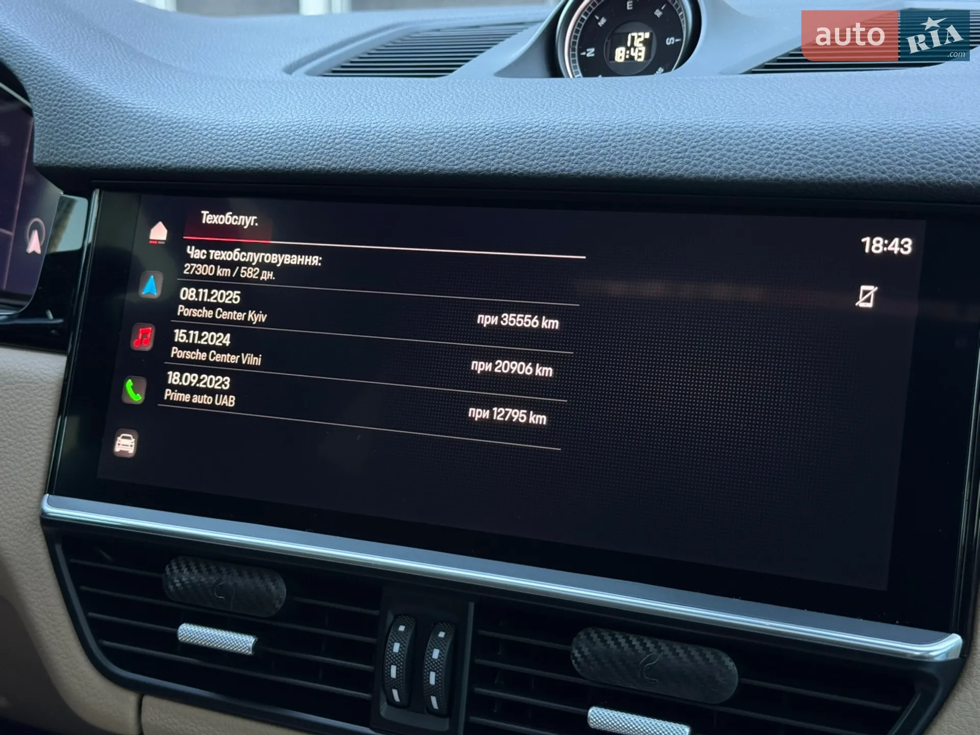 2022 Porsche Cayenne - мініатюра 79