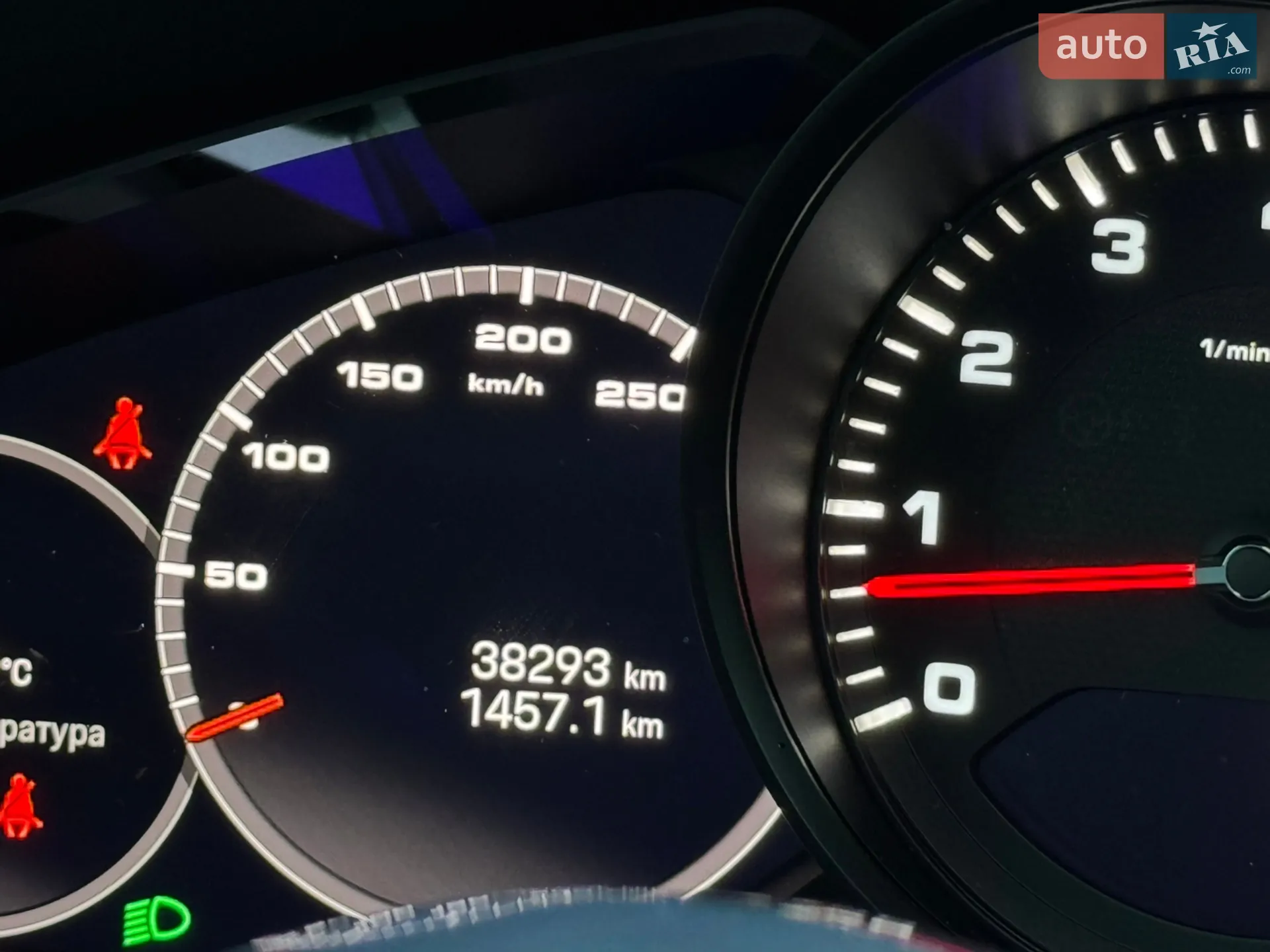 2022 Porsche Cayenne - мініатюра 84
