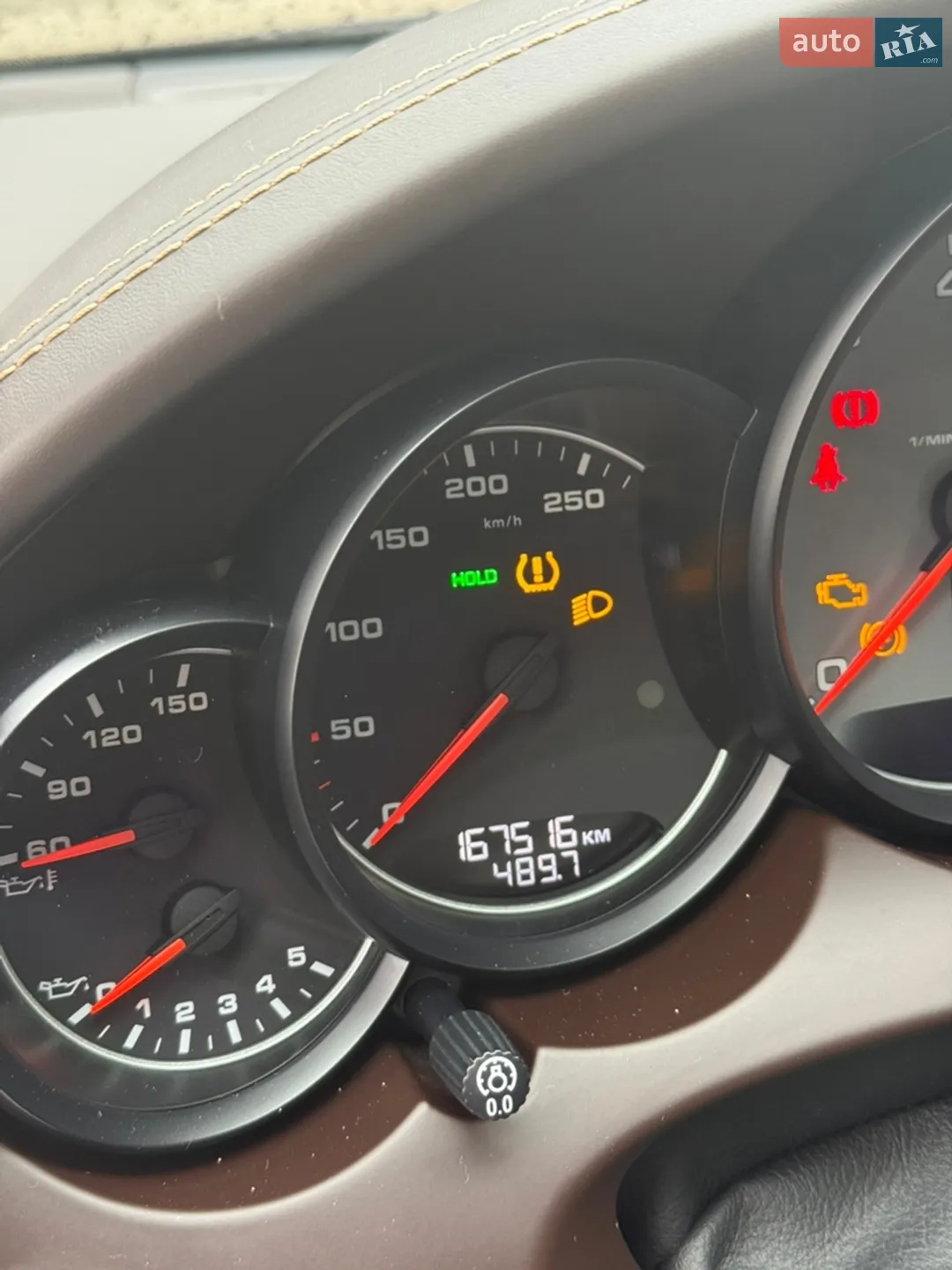 2015 Porsche Cayenne - мініатюра 7