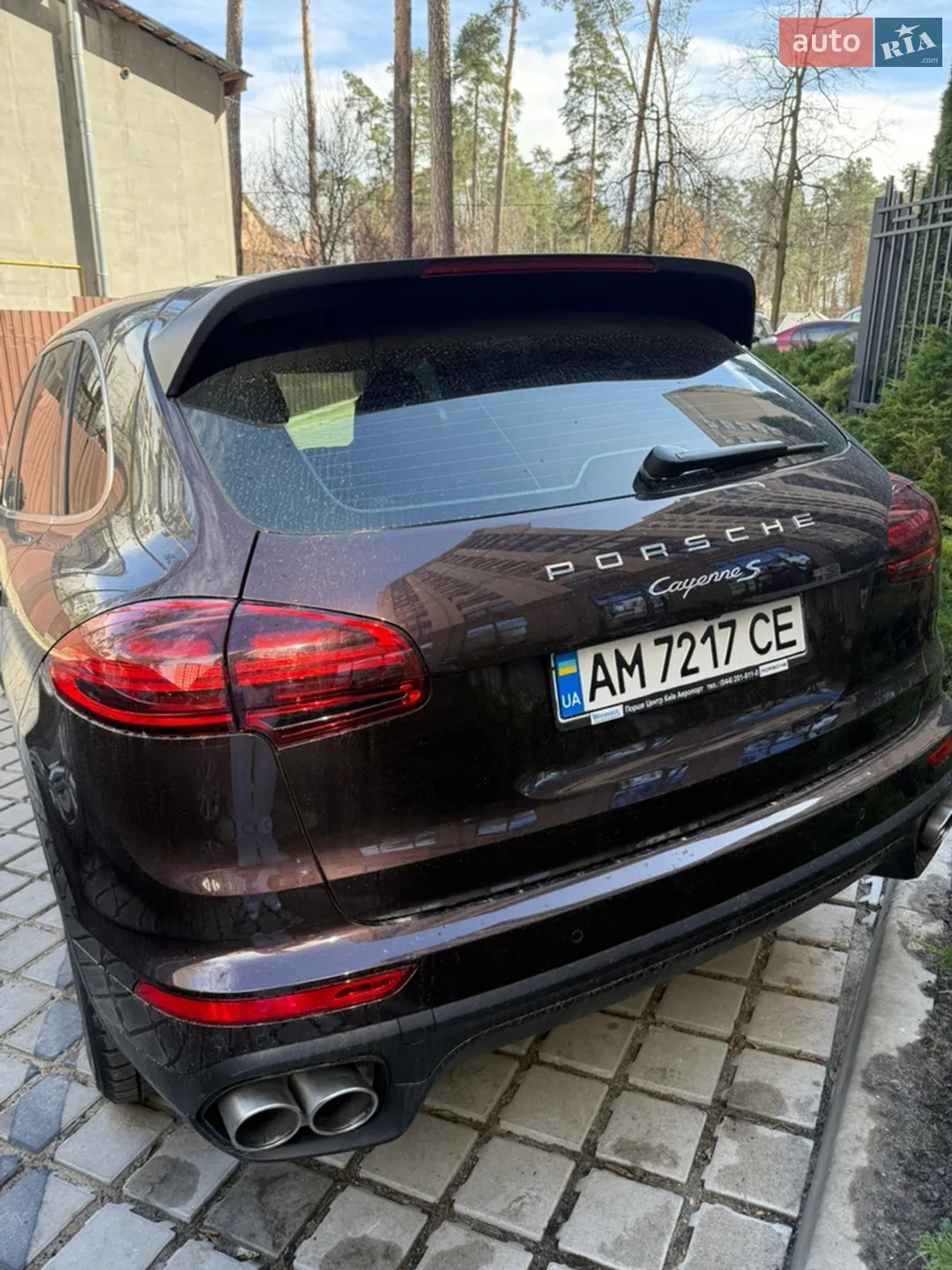 2015 Porsche Cayenne - мініатюра 4