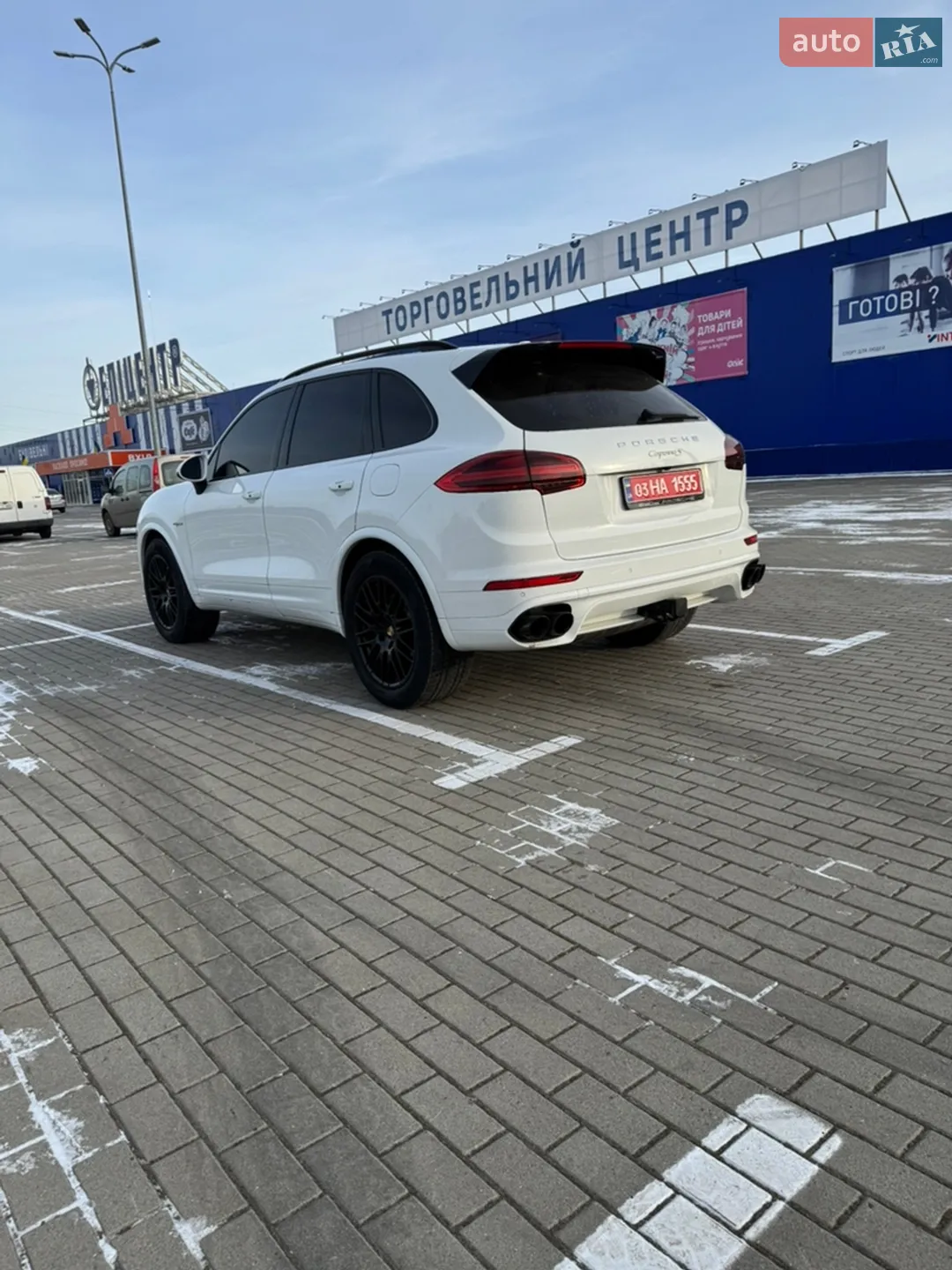 2017 Porsche Cayenne - мініатюра 13