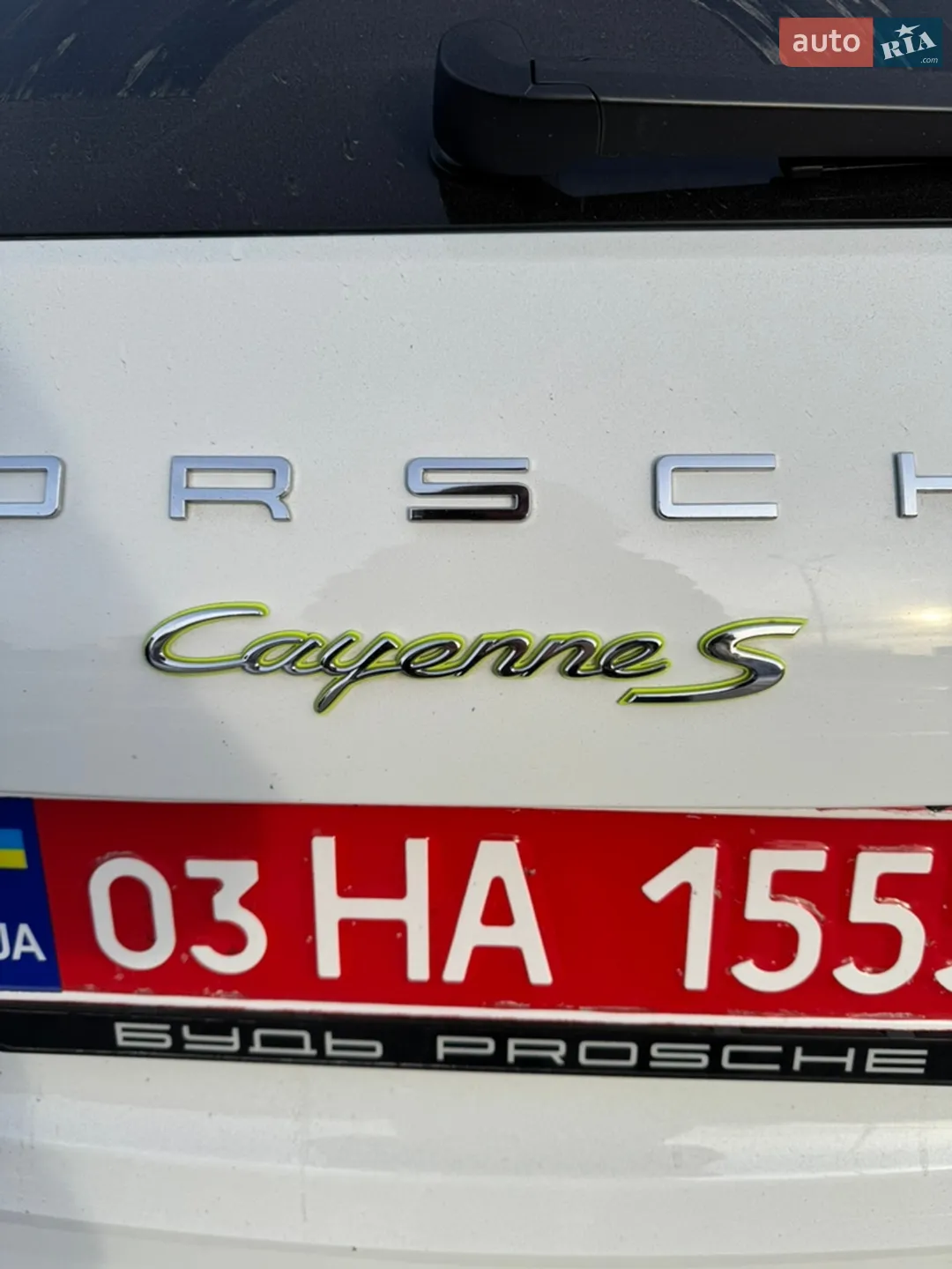 2017 Porsche Cayenne - мініатюра 25