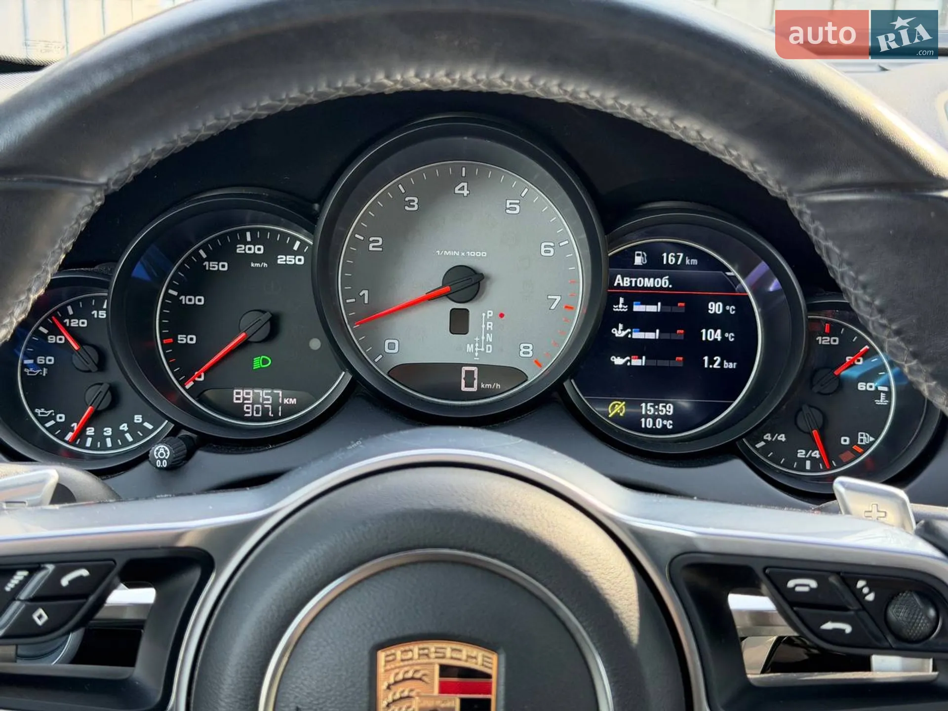 2017 Porsche Cayenne - мініатюра 45