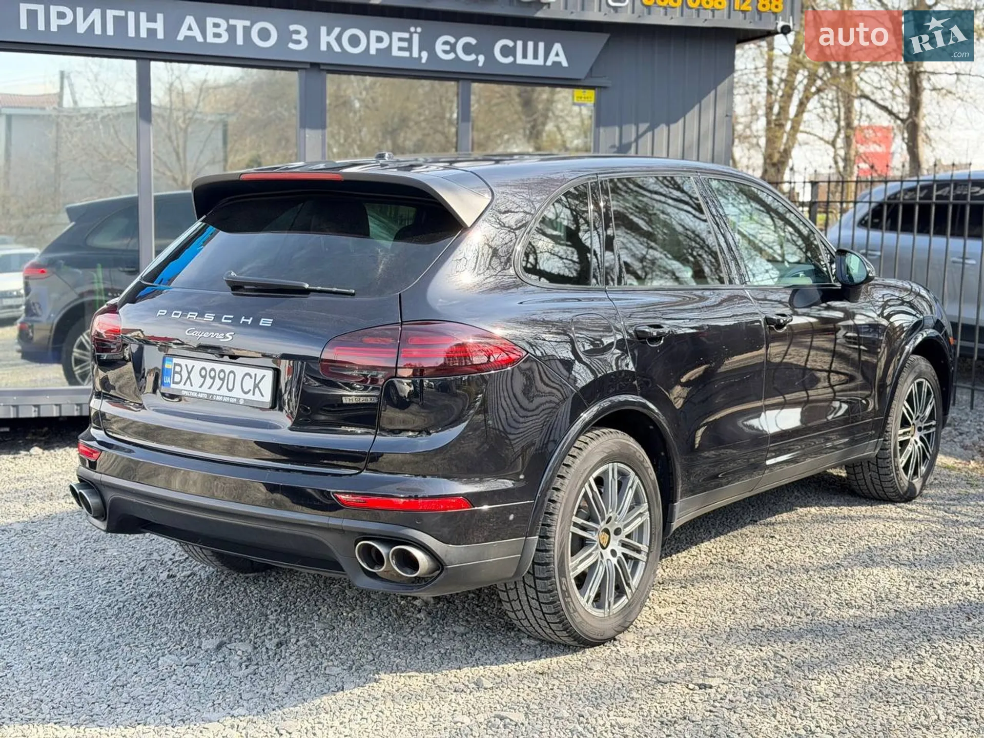 2017 Porsche Cayenne - мініатюра 2