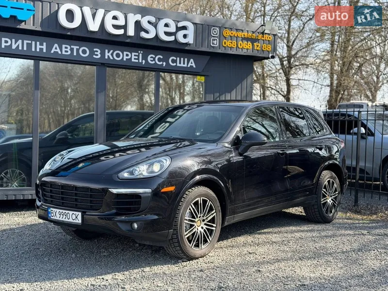 Porsche Cayenne