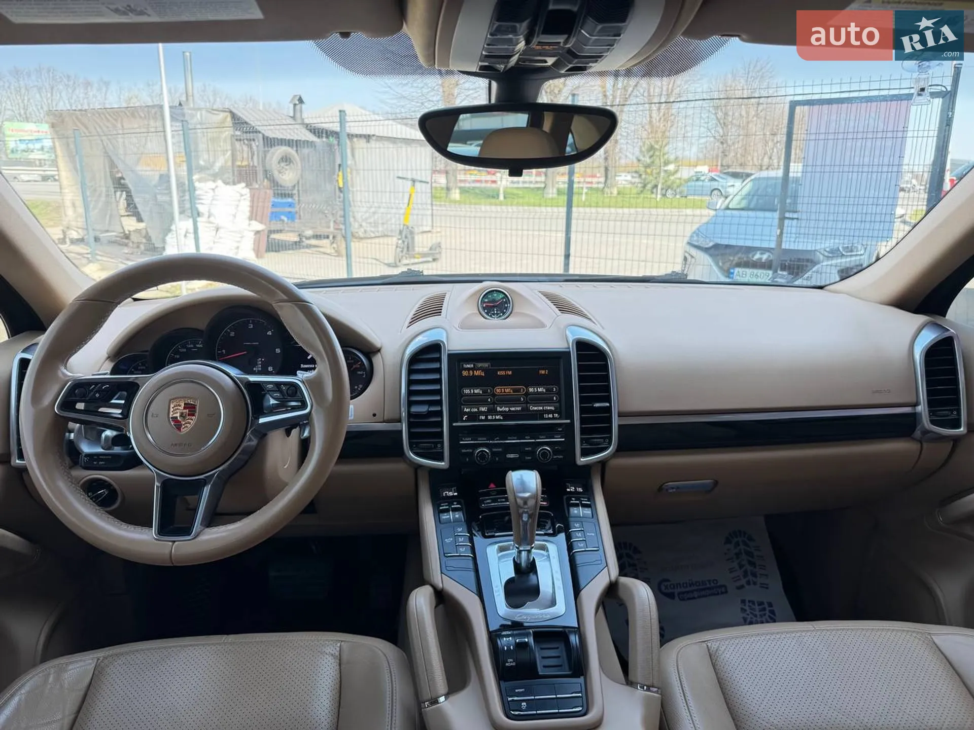 2015 Porsche Cayenne - мініатюра 20