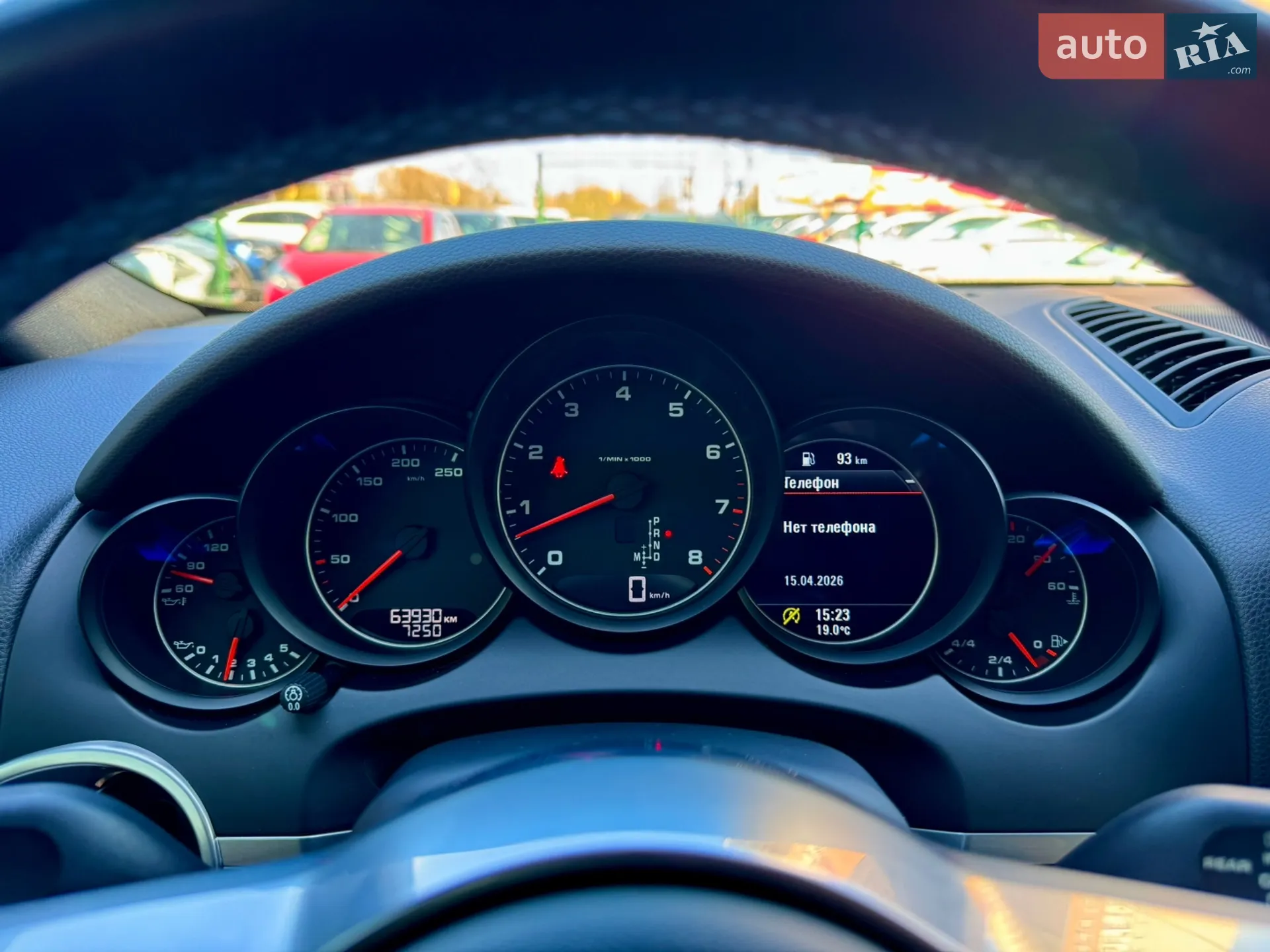 2016 Porsche Cayenne - мініатюра 32