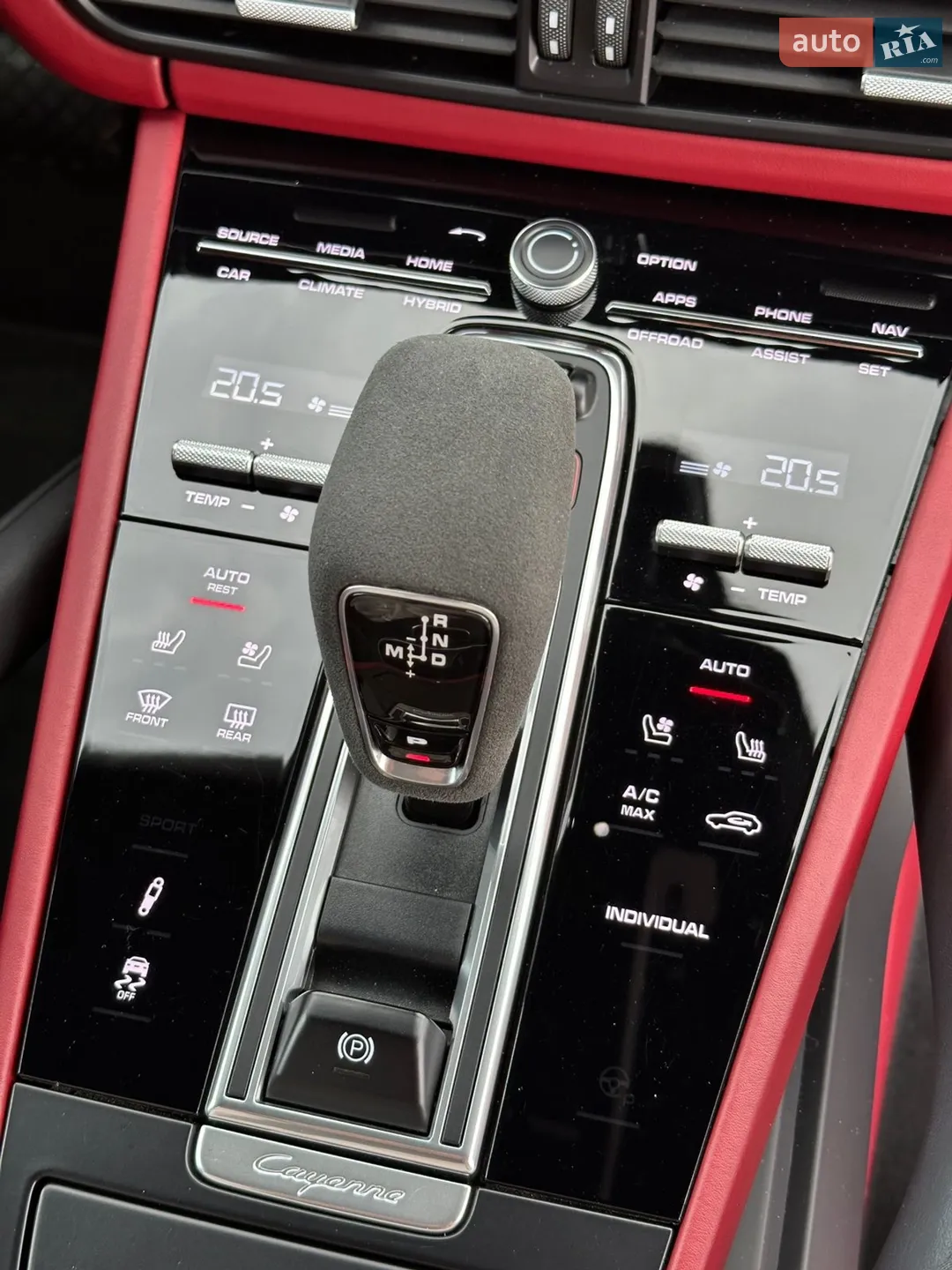 2020 Porsche Cayenne - мініатюра 14