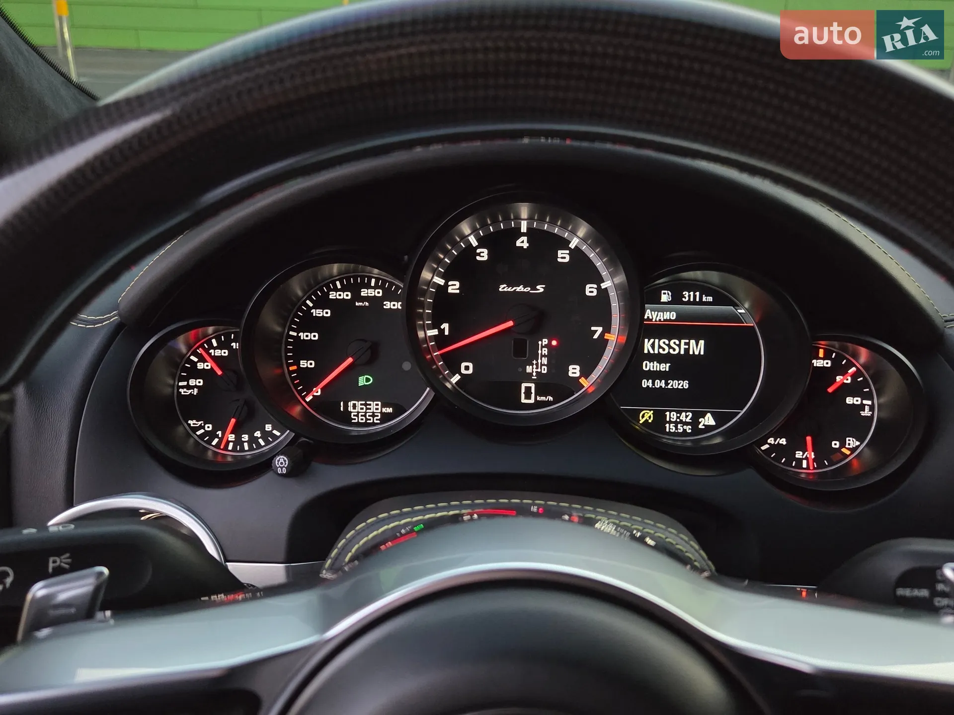 2015 Porsche Cayenne - мініатюра 46