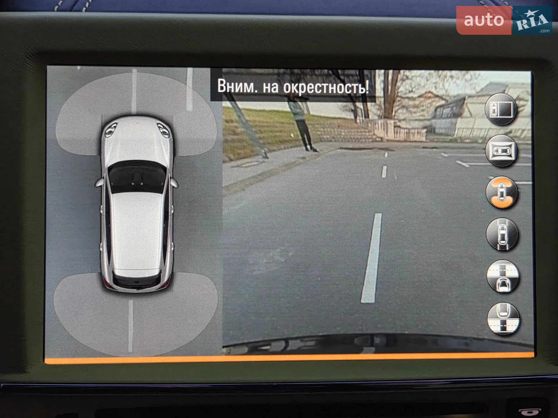 2015 Porsche Cayenne - мініатюра 52