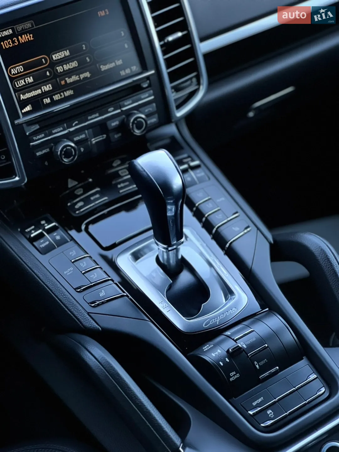 2013 Porsche Cayenne - мініатюра 22