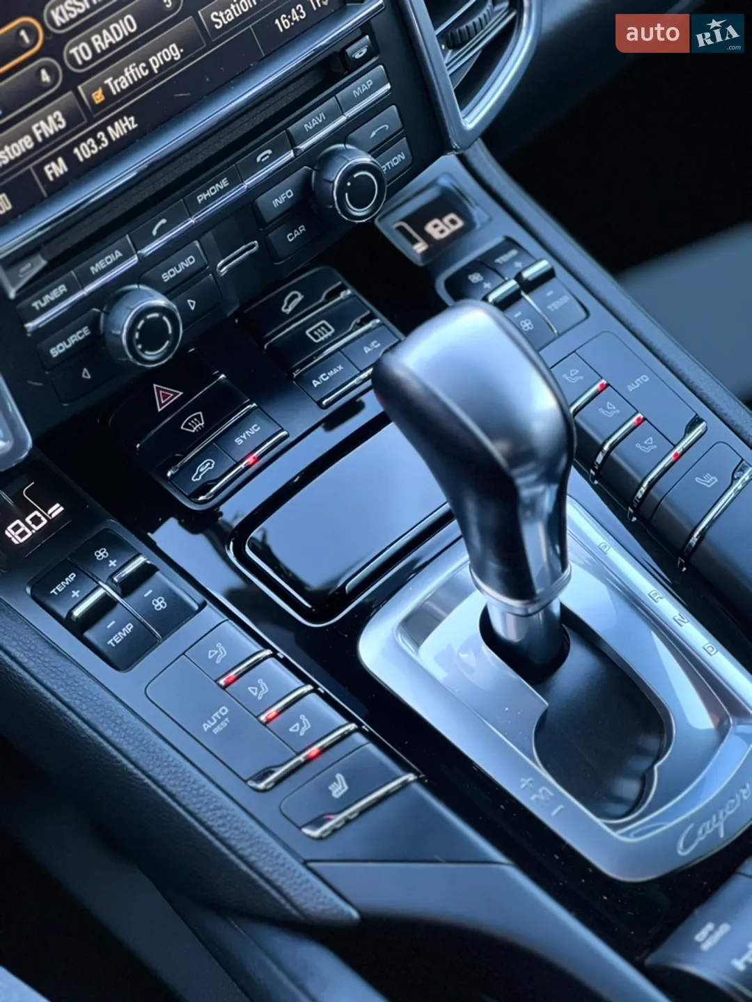 2013 Porsche Cayenne - мініатюра 23