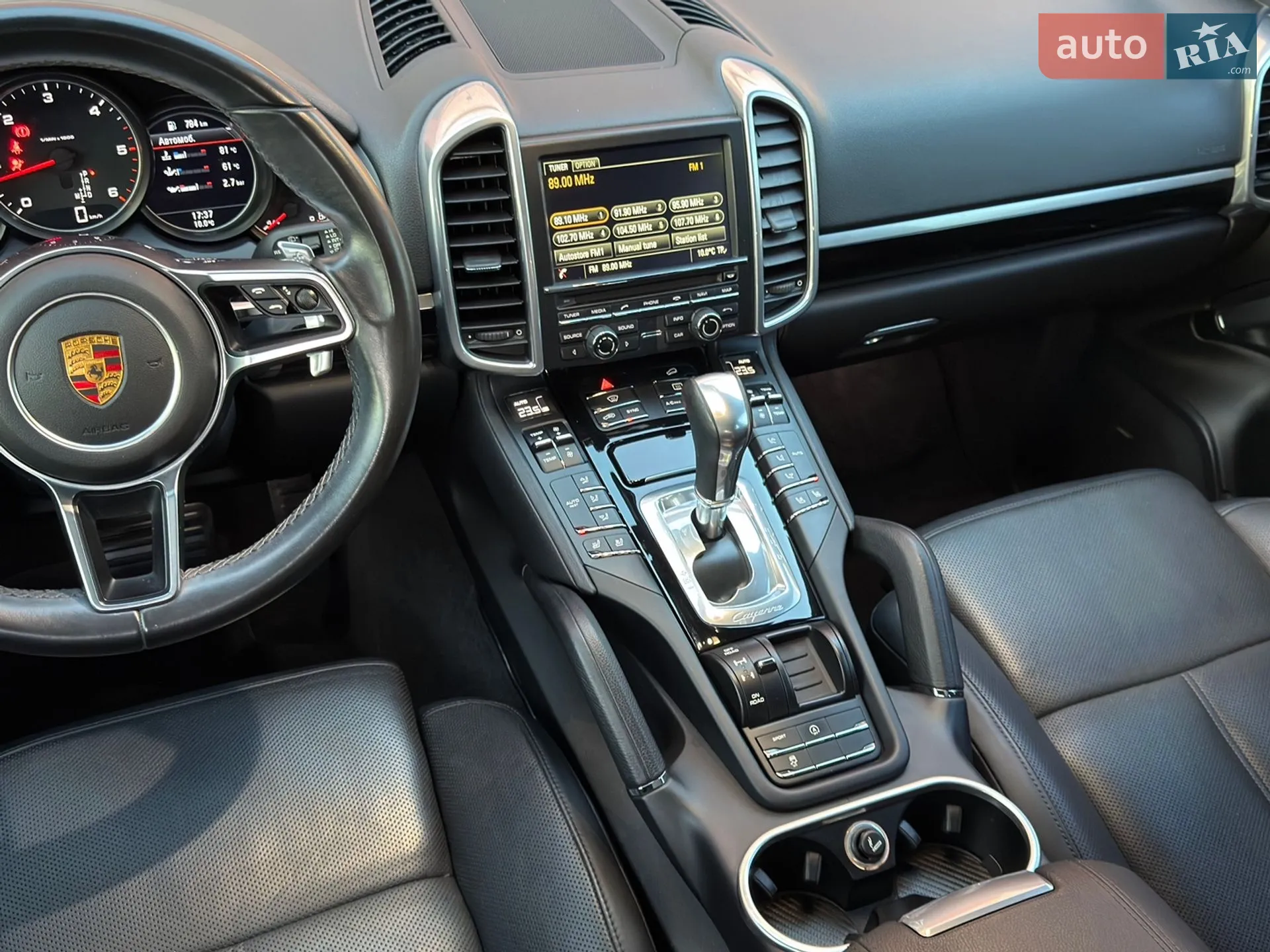 2016 Porsche Cayenne - мініатюра 45