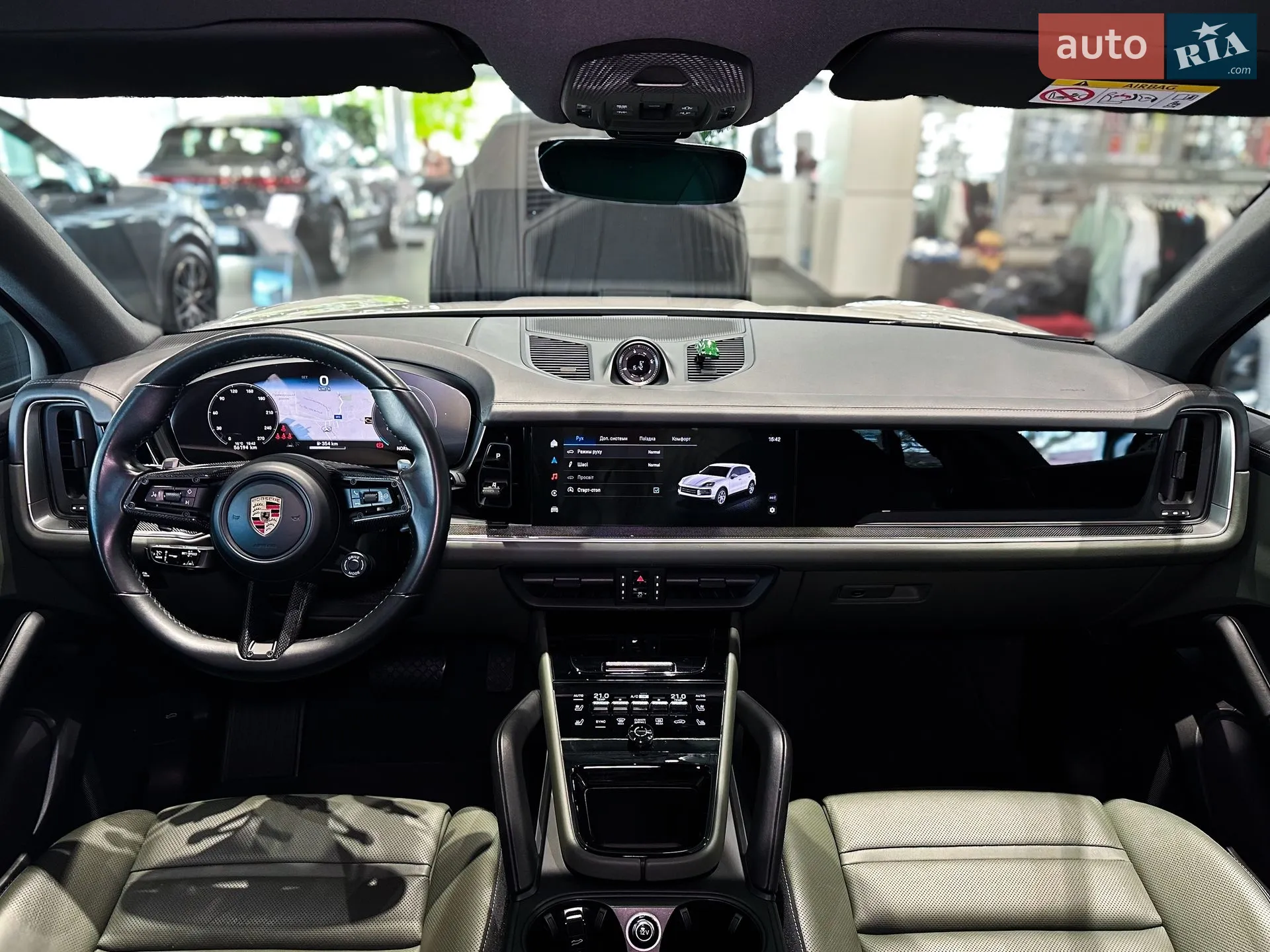 2023 Porsche Cayenne - мініатюра 29
