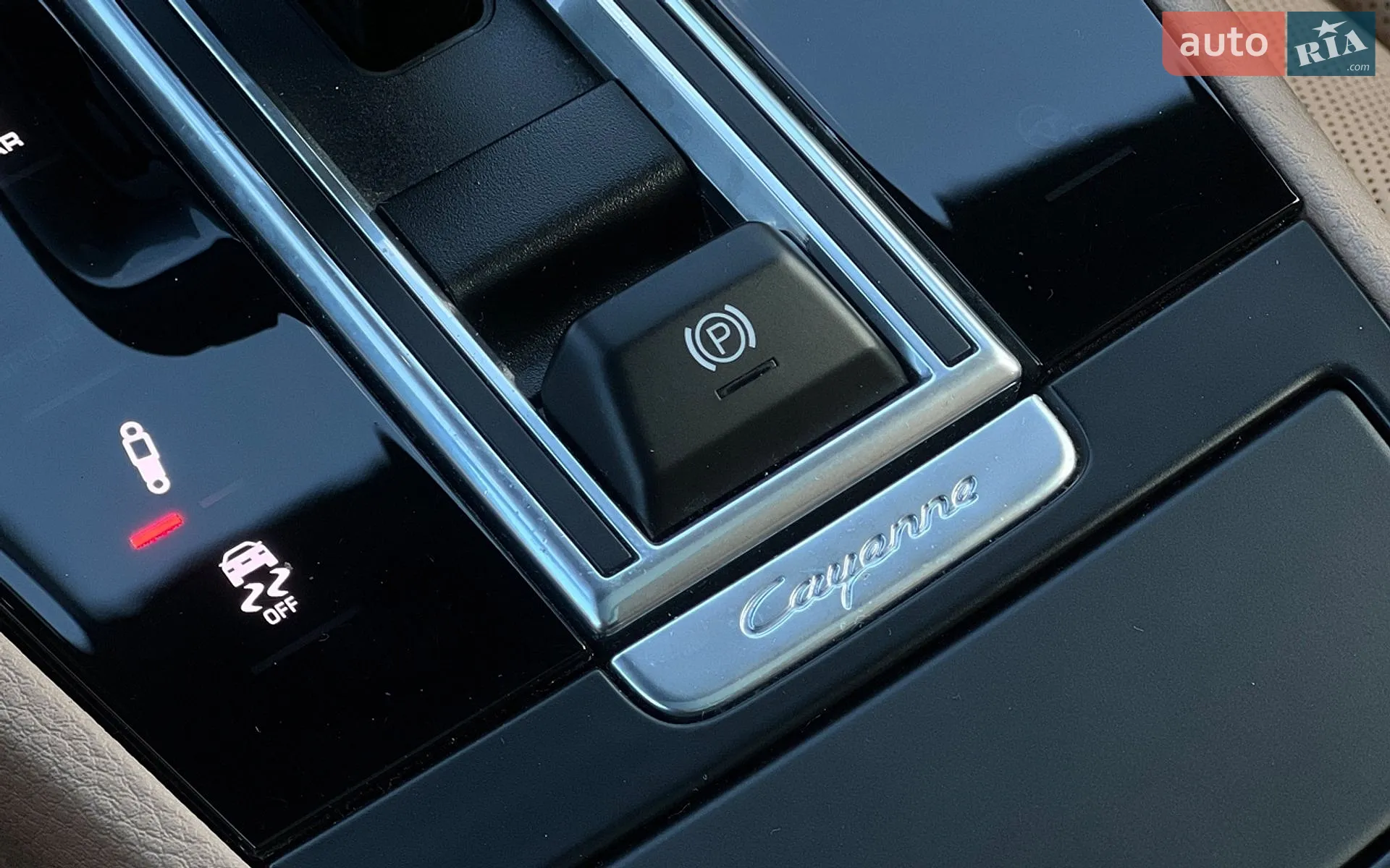 2022 Porsche Cayenne - мініатюра 24
