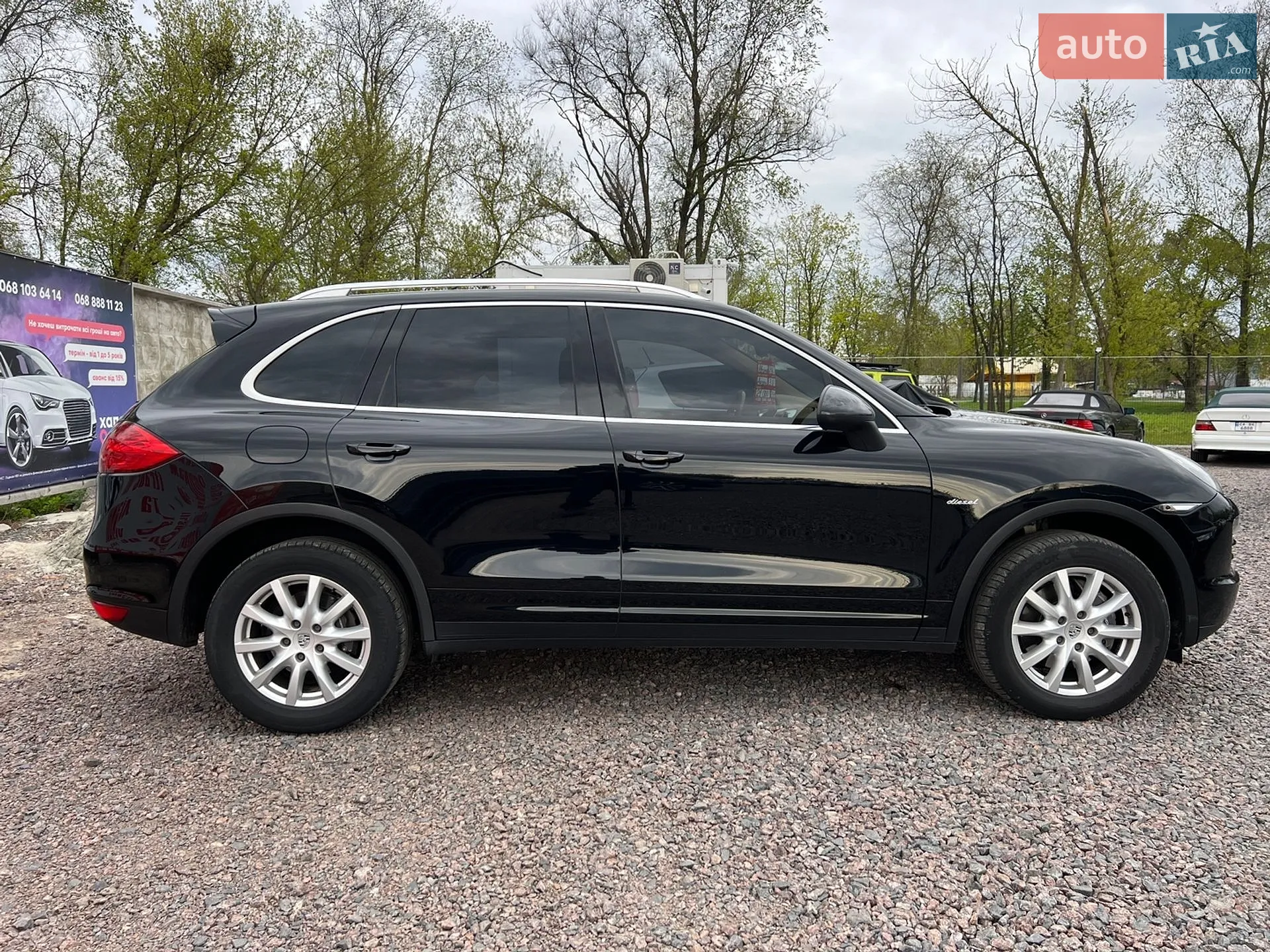2011 Porsche Cayenne - мініатюра 7