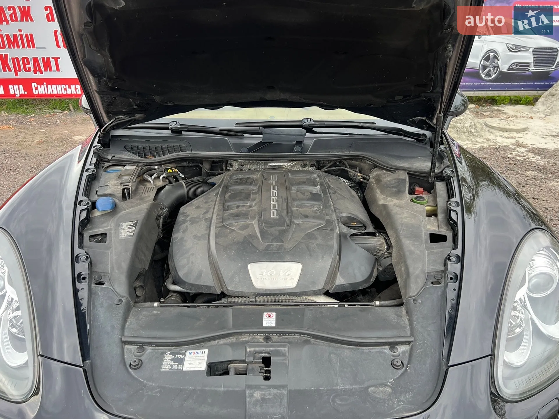 2011 Porsche Cayenne - мініатюра 23