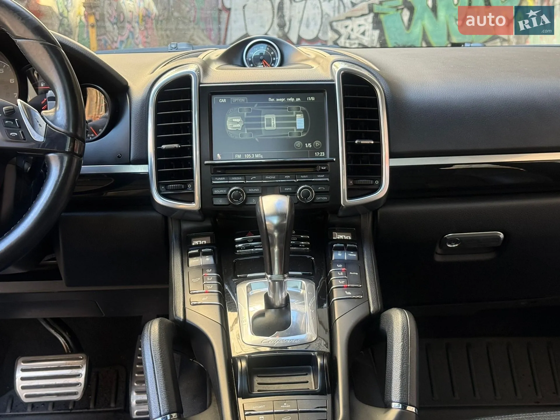 2013 Porsche Cayenne - мініатюра 62