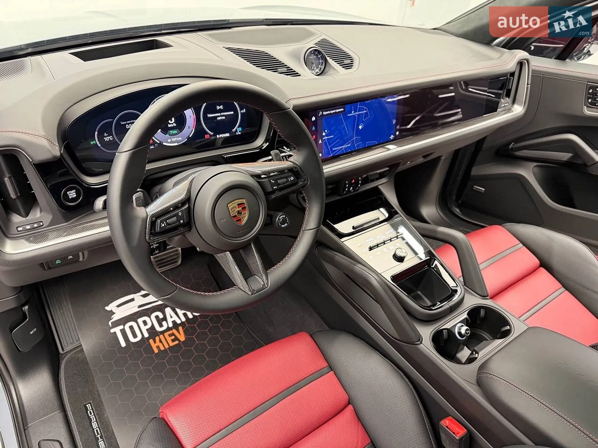 2023 Porsche Cayenne - мініатюра 16