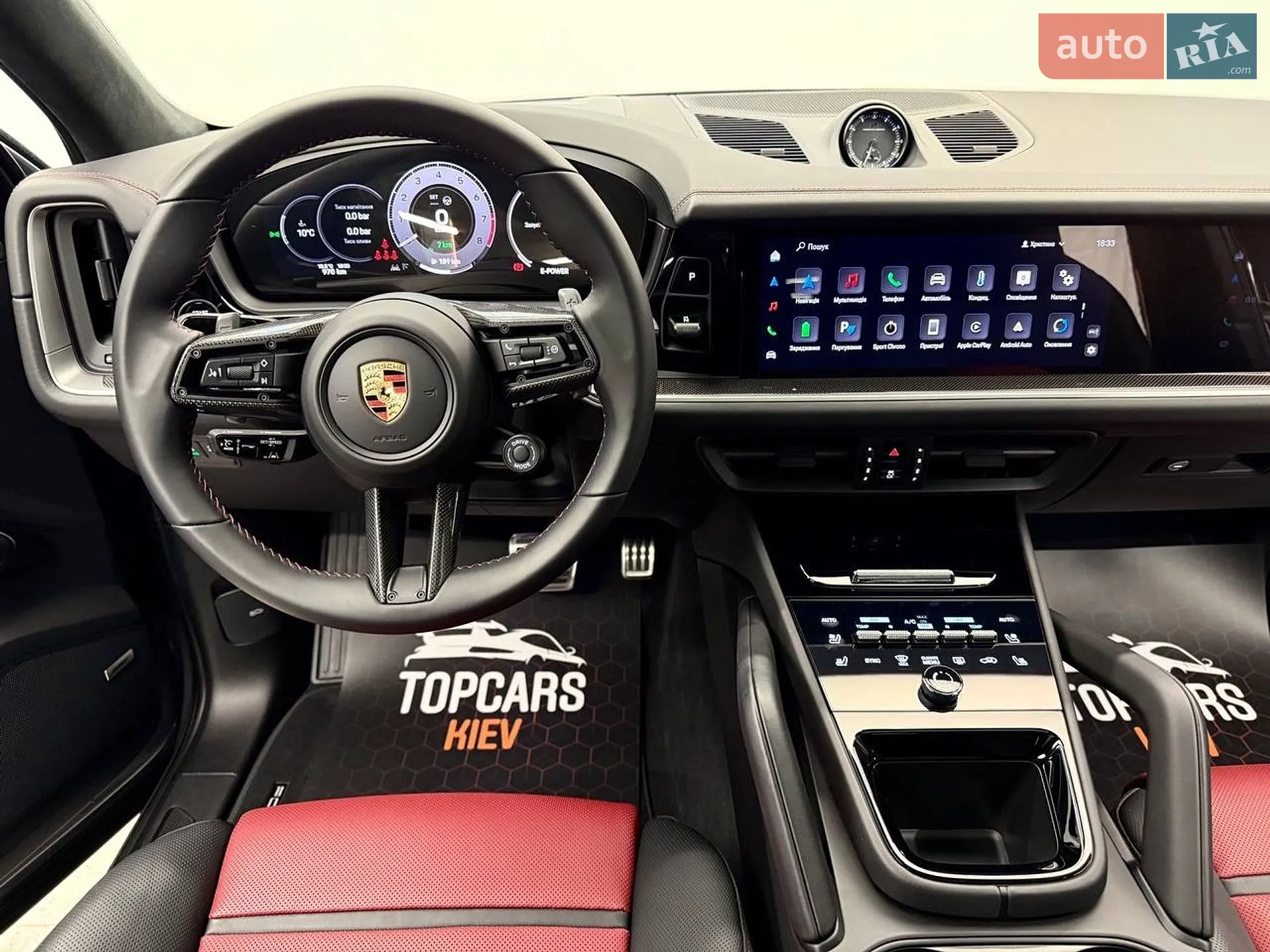 2023 Porsche Cayenne - мініатюра 57