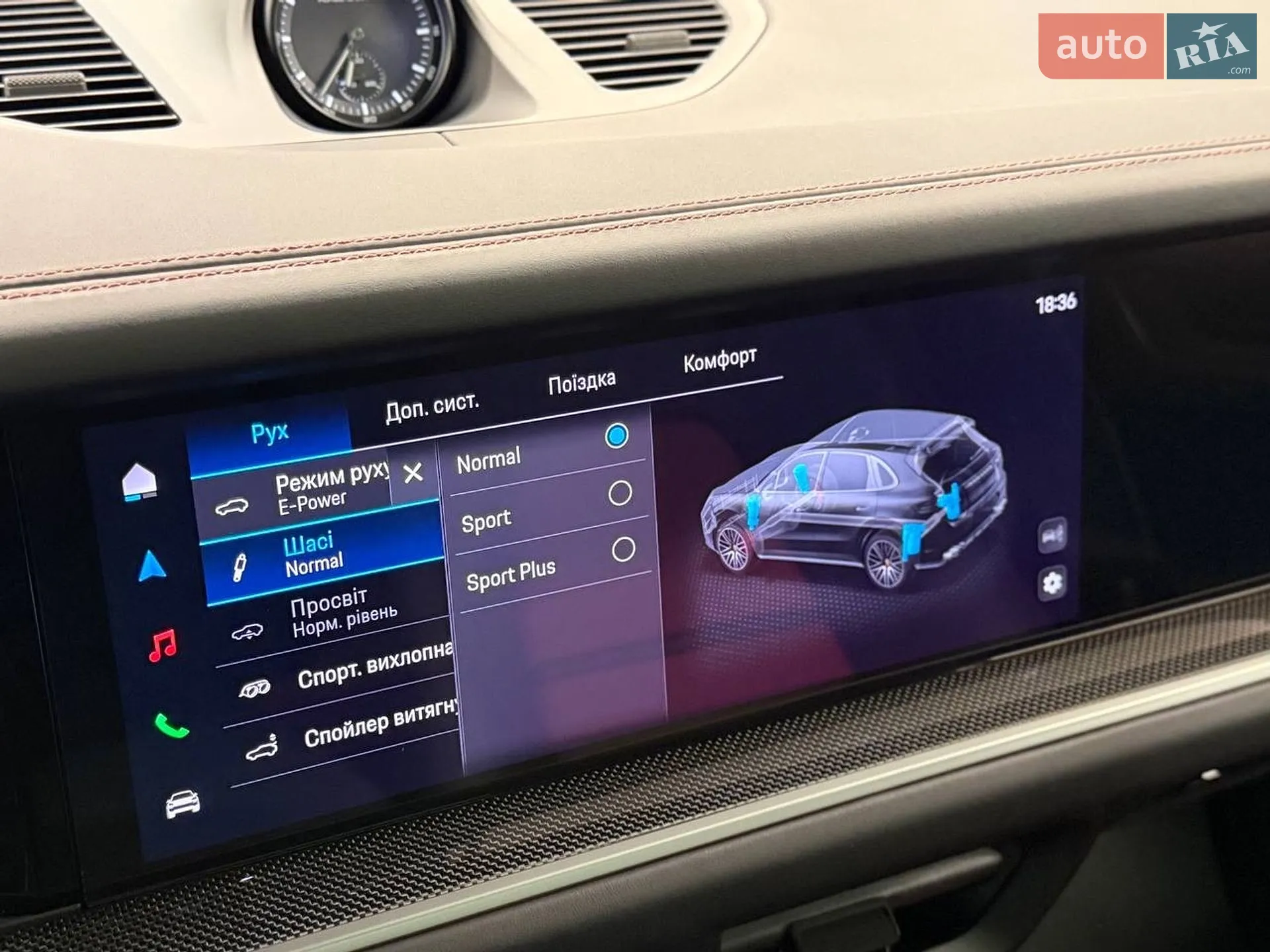 2023 Porsche Cayenne - мініатюра 69