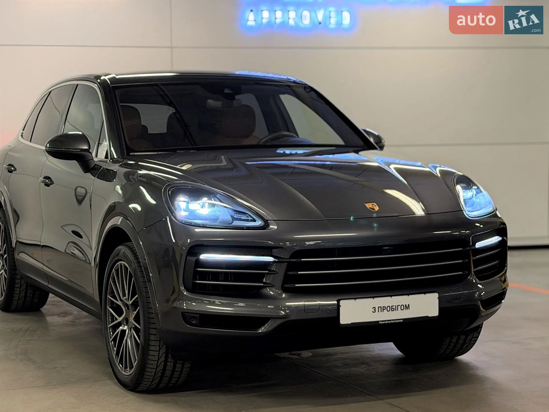 2022 Porsche Cayenne - мініатюра 13