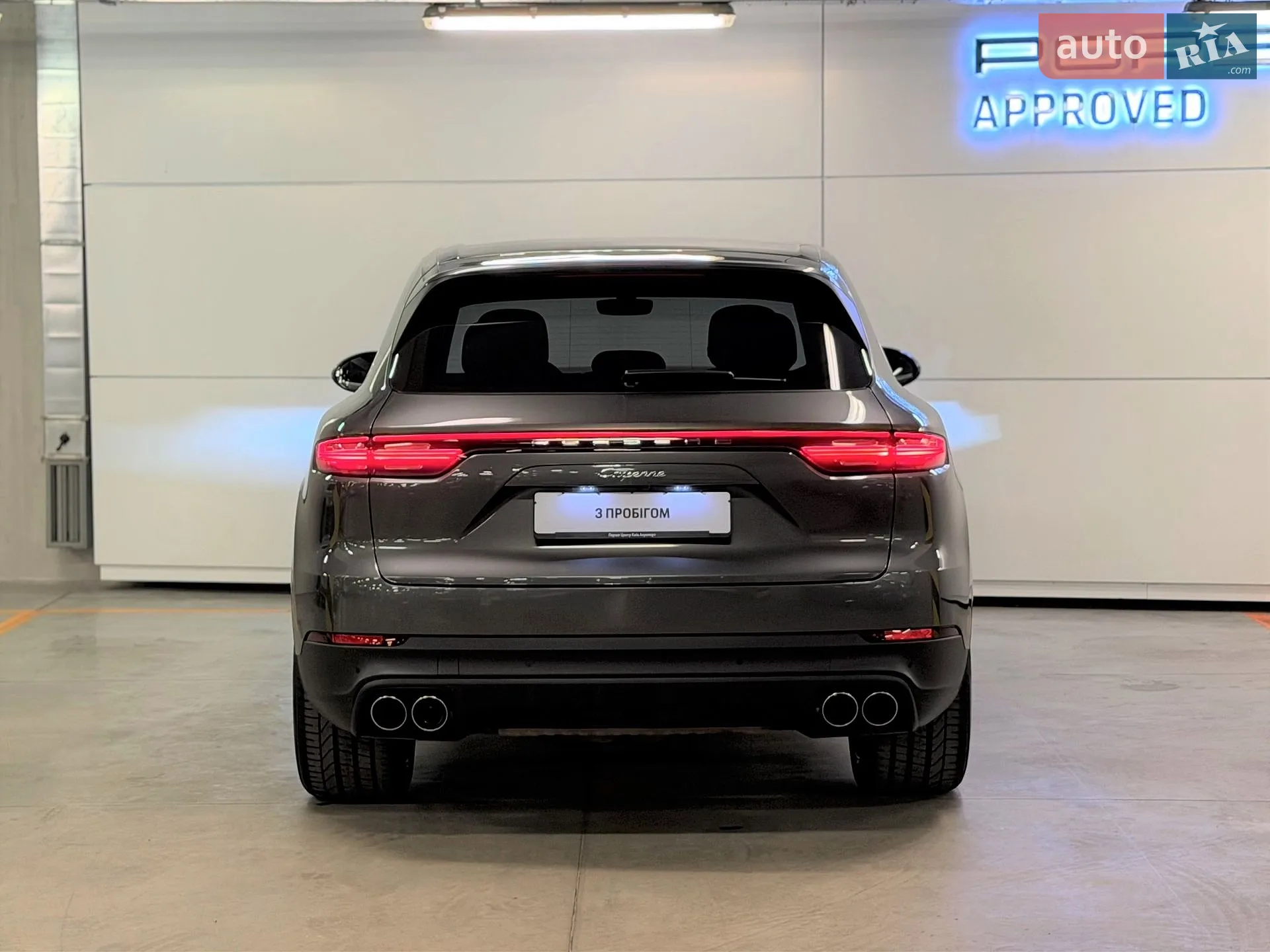 2022 Porsche Cayenne - мініатюра 9
