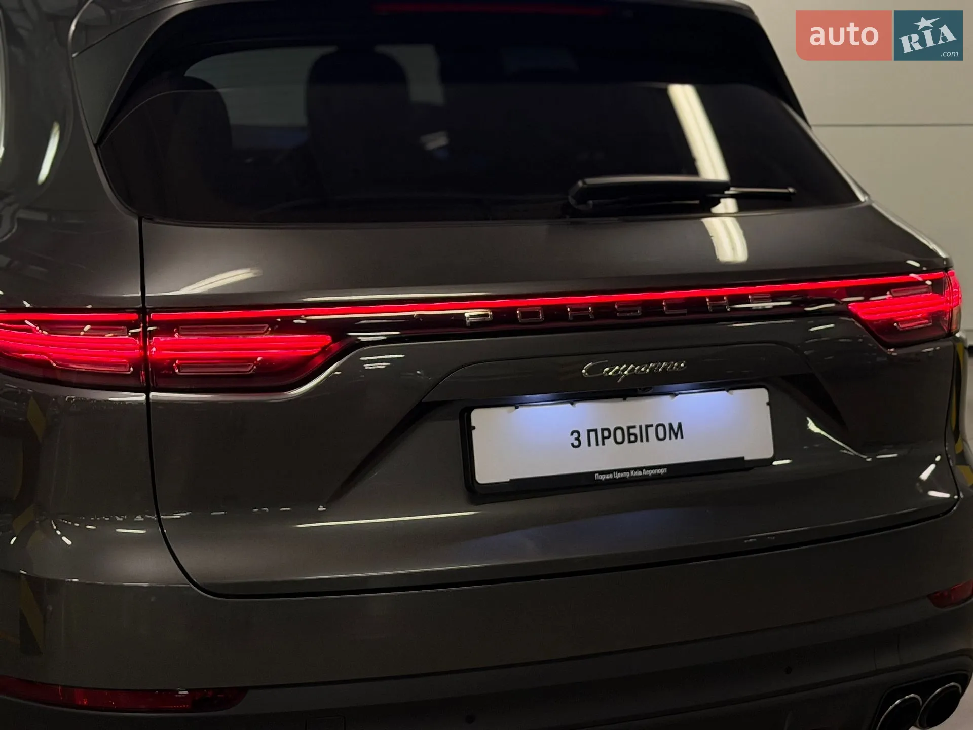 2022 Porsche Cayenne - мініатюра 14