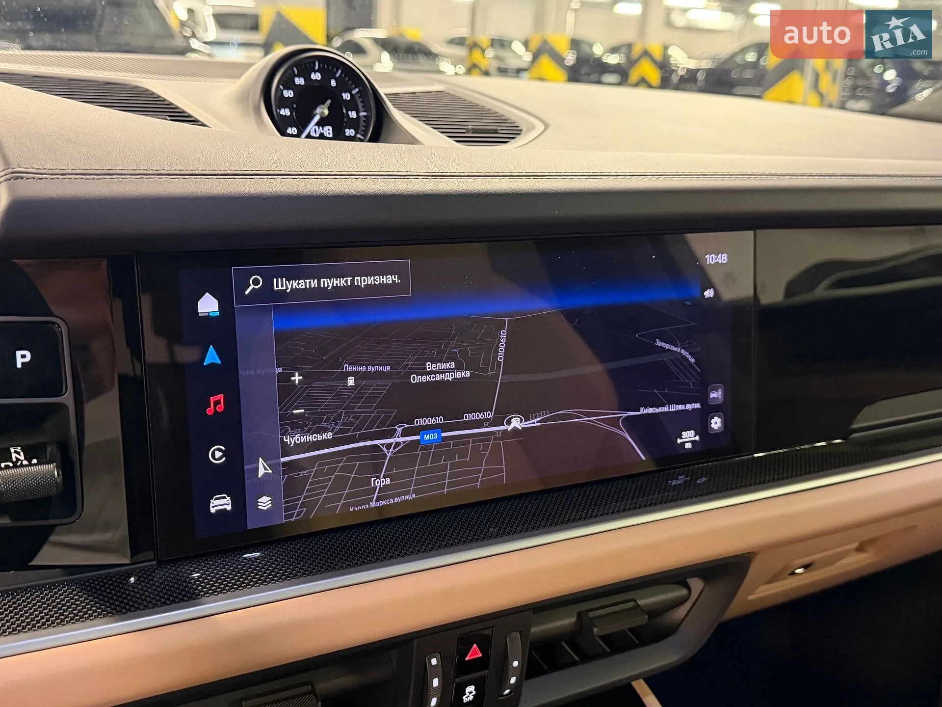 2023 Porsche Cayenne - мініатюра 56