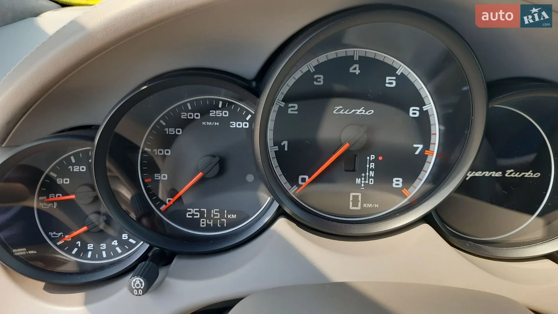 2011 Porsche Cayenne - мініатюра 15