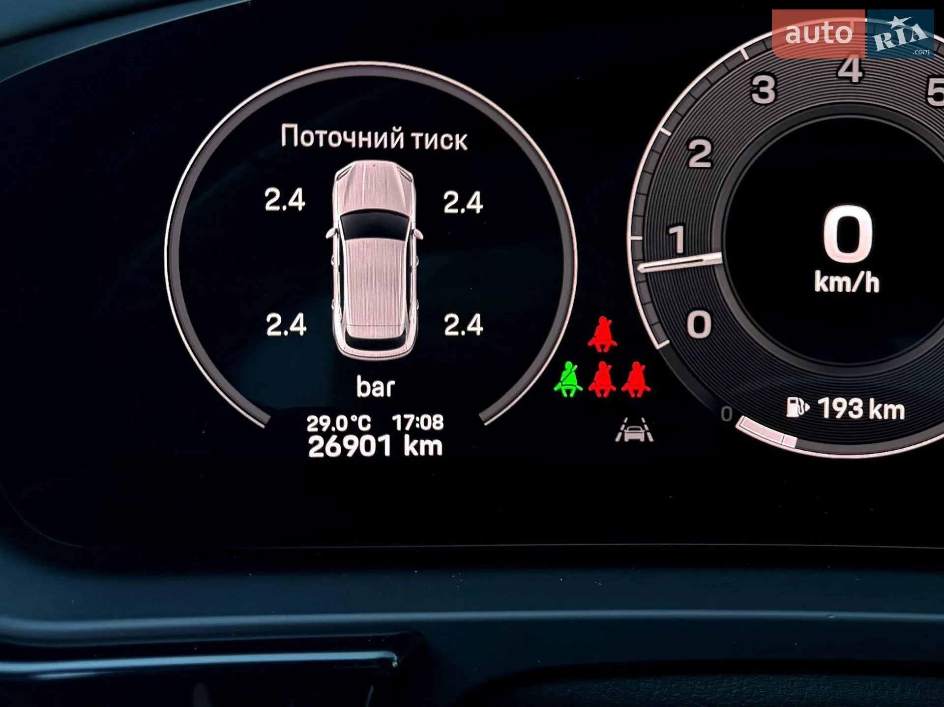 2023 Porsche Cayenne - мініатюра 18