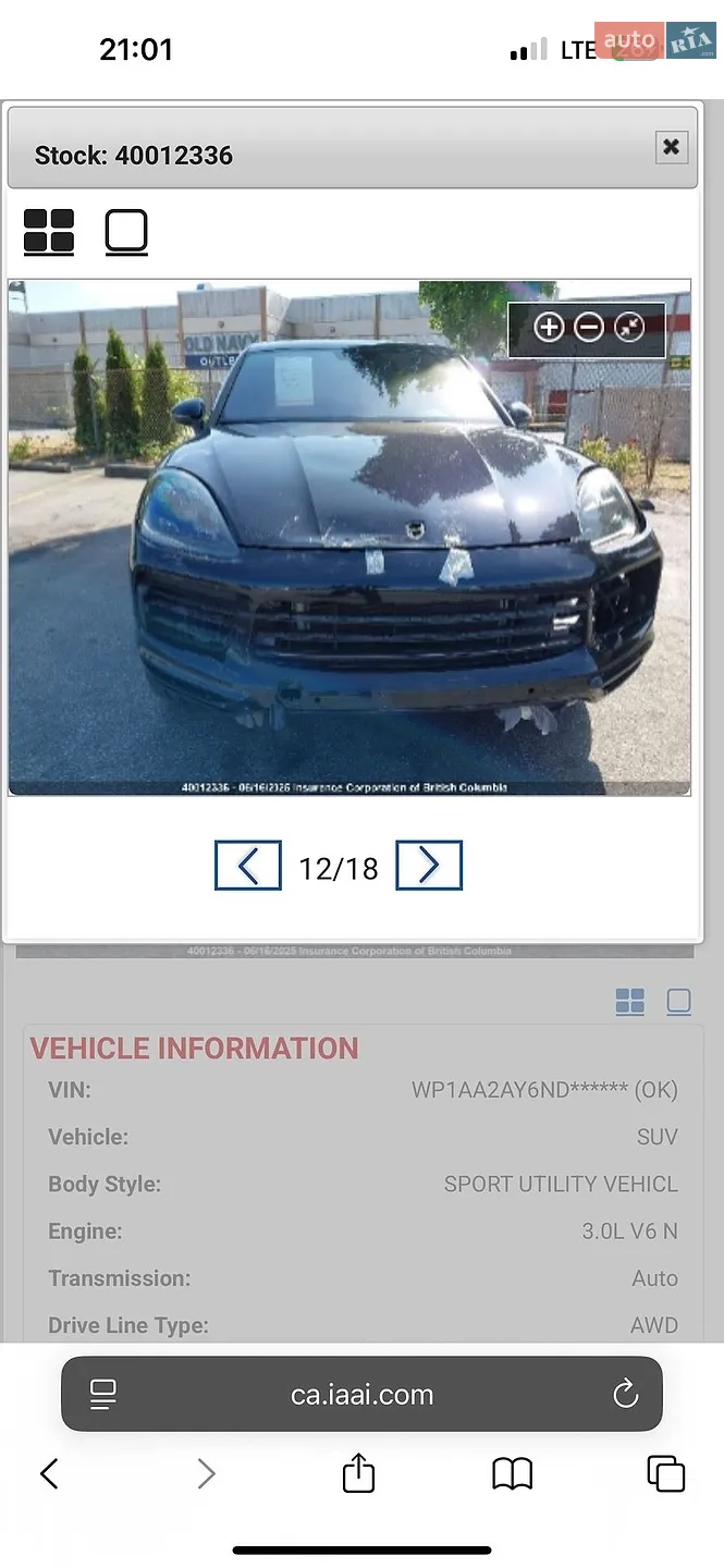 2022 Porsche Cayenne - мініатюра 52