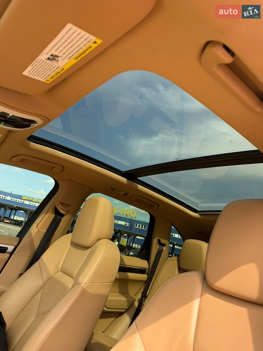 2013 Porsche Cayenne - мініатюра 14