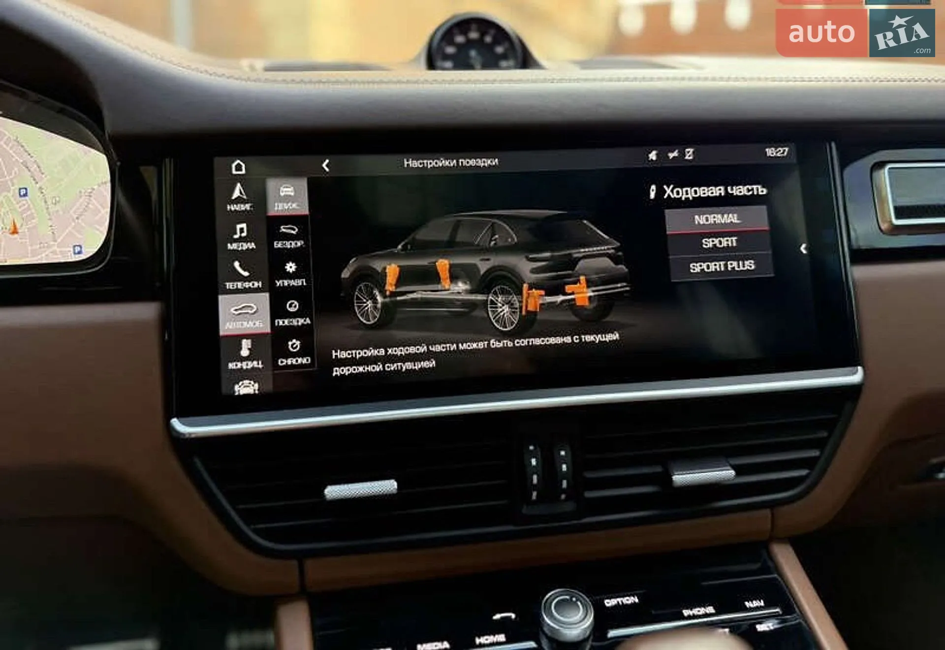 2018 Porsche Cayenne - мініатюра 48