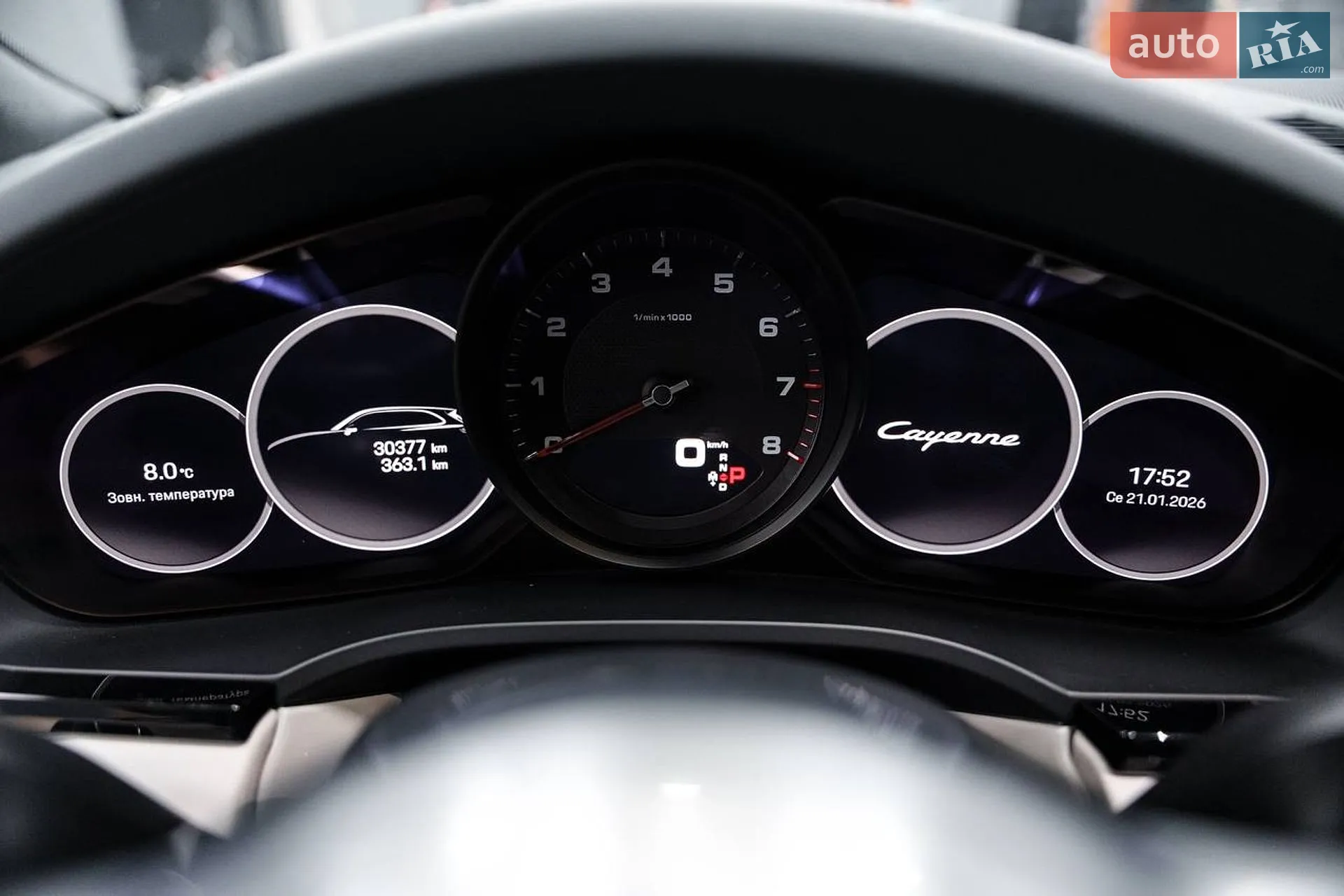 2023 Porsche Cayenne - мініатюра 22