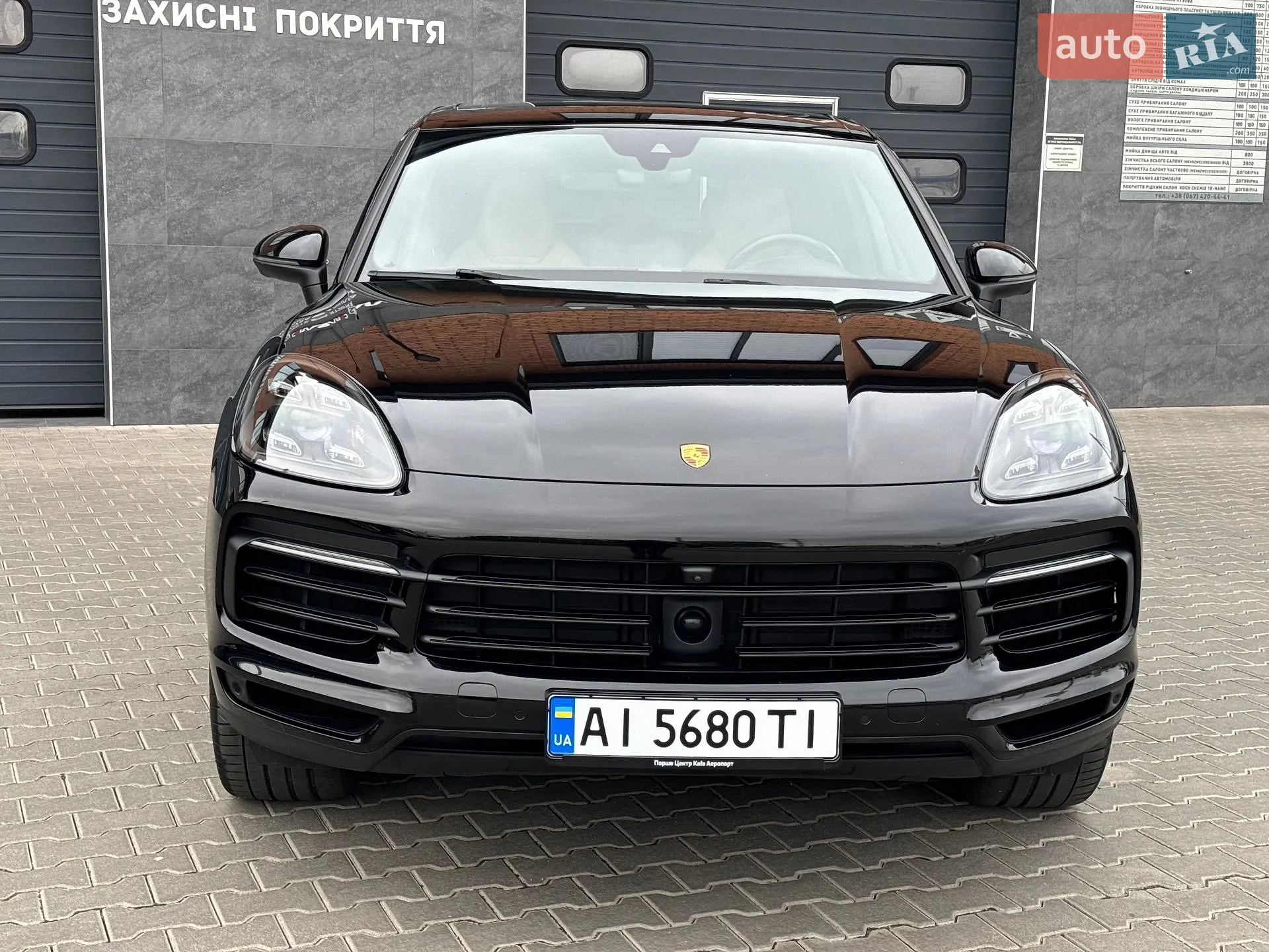 2019 Porsche Cayenne - мініатюра 4
