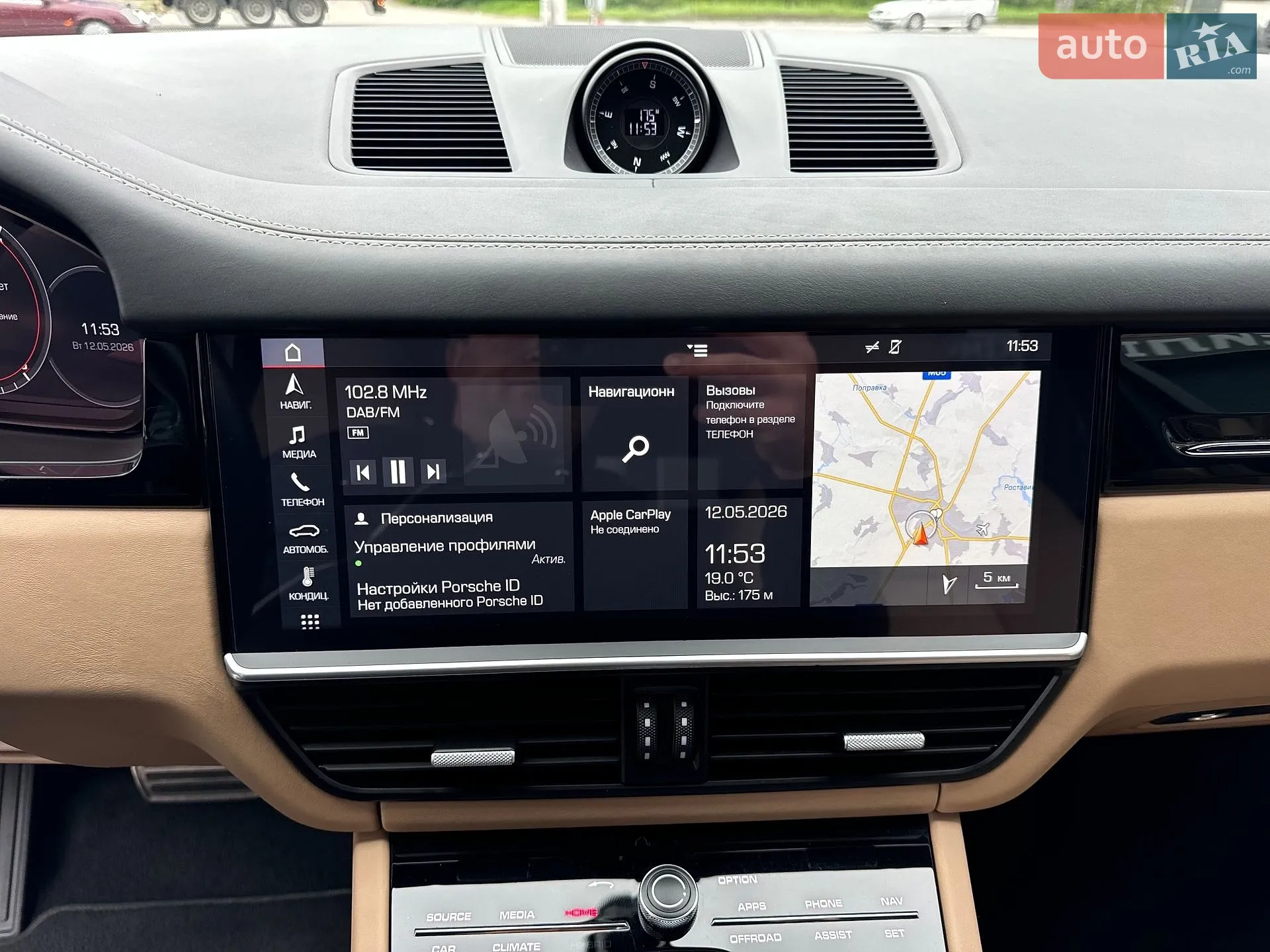 2019 Porsche Cayenne - мініатюра 22