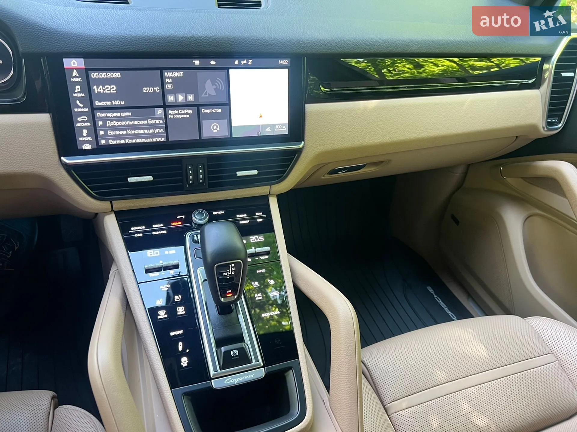 2019 Porsche Cayenne - мініатюра 10