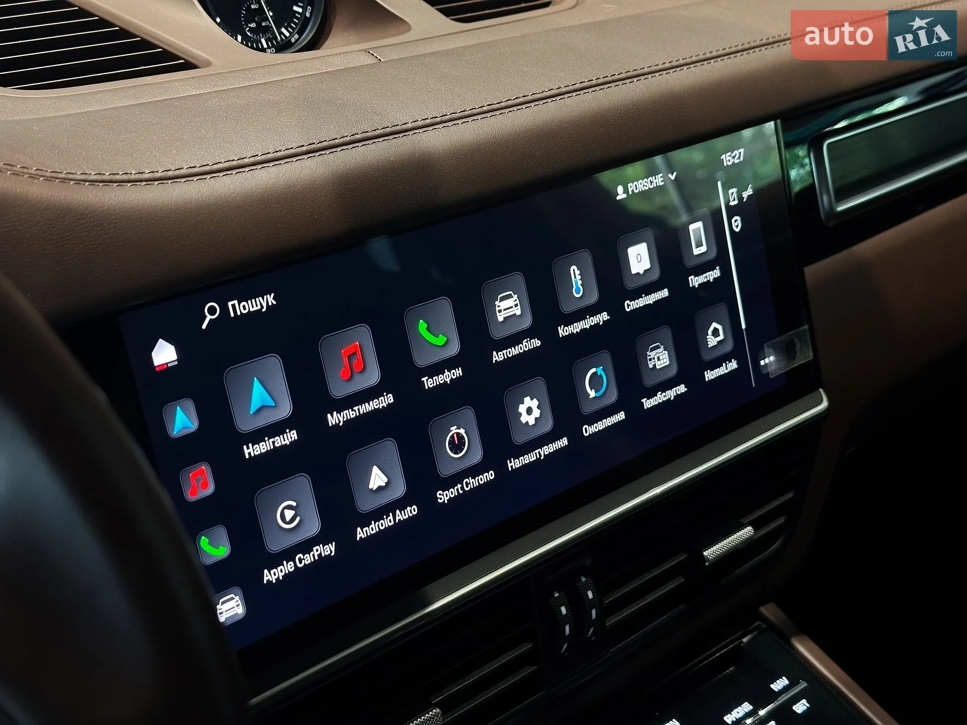 2022 Porsche Cayenne - мініатюра 23