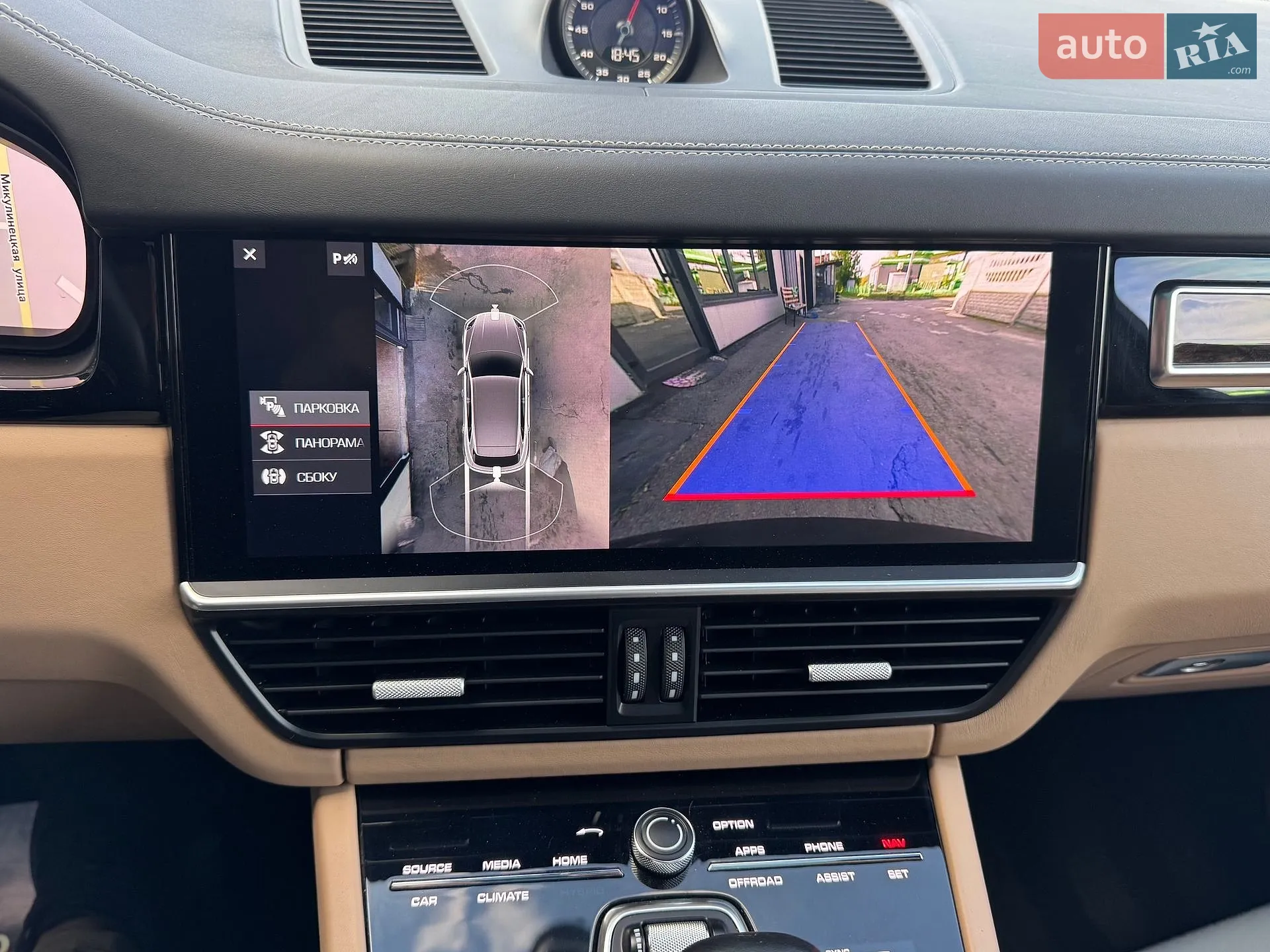 2019 Porsche Cayenne - мініатюра 95