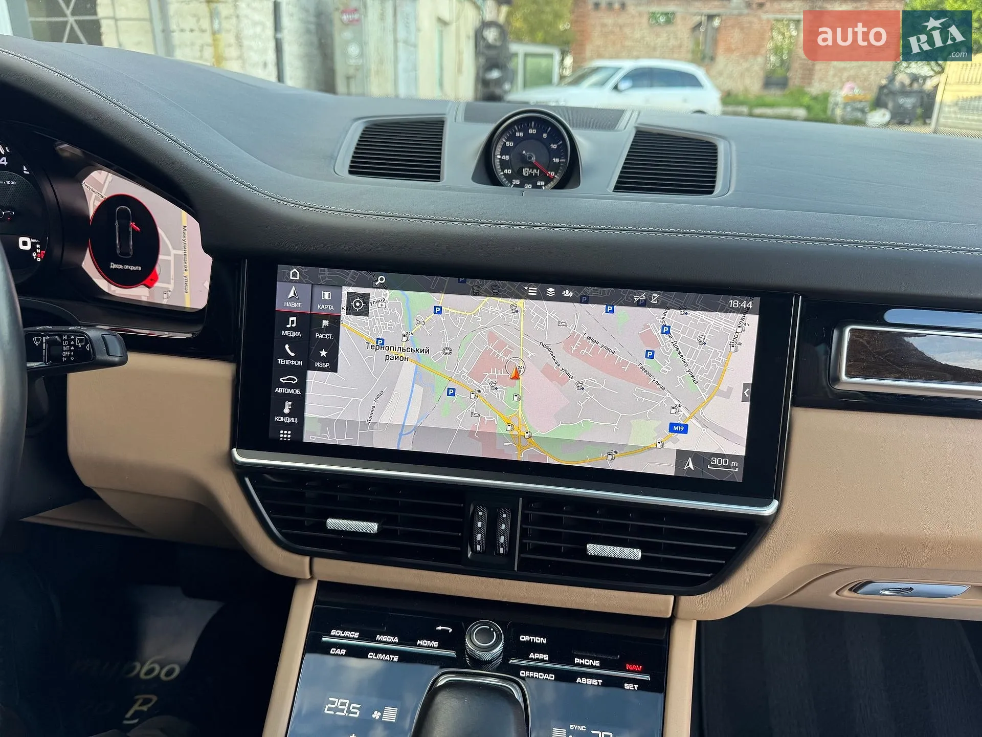 2019 Porsche Cayenne - мініатюра 100