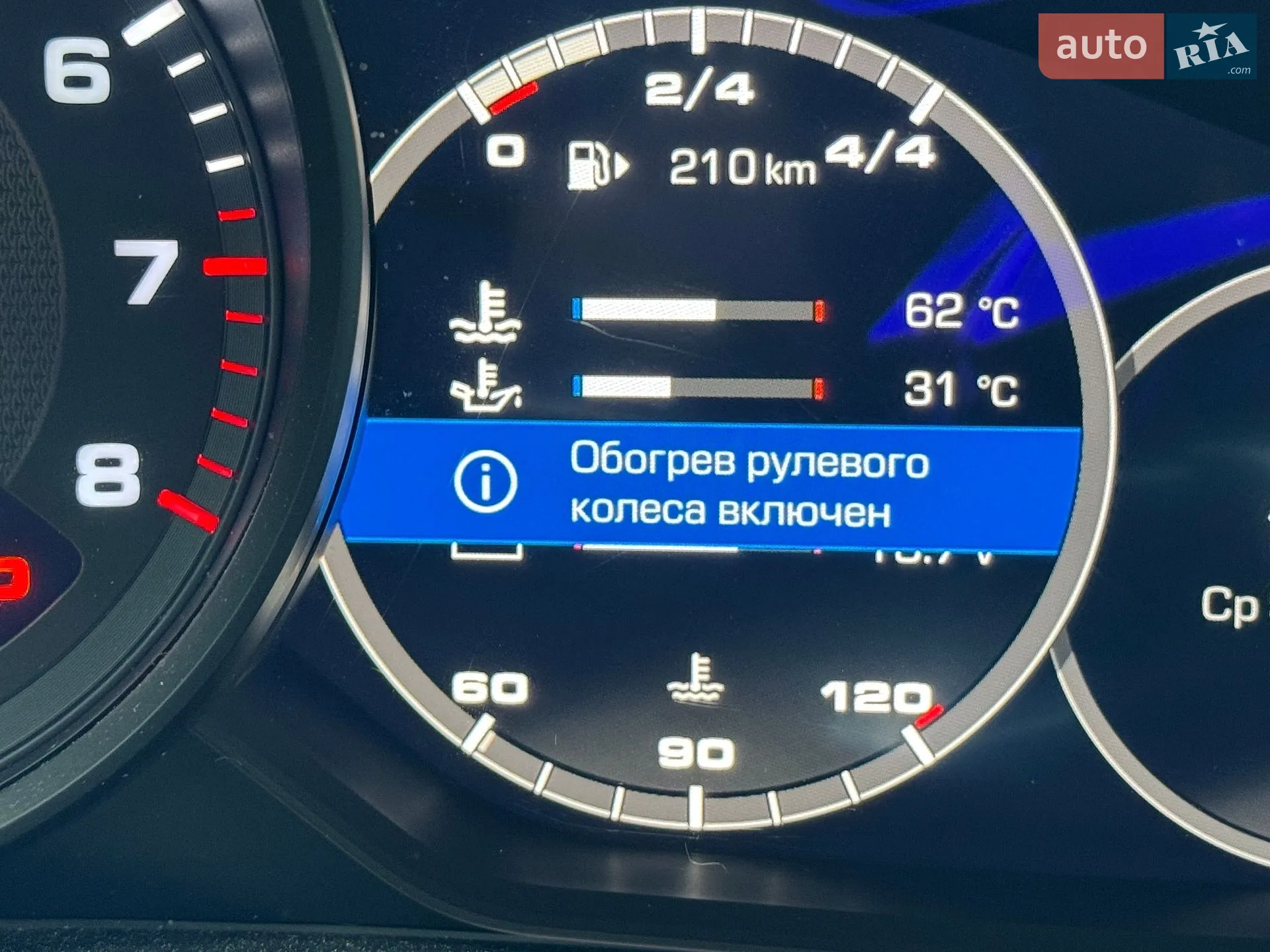 2019 Porsche Cayenne - мініатюра 104