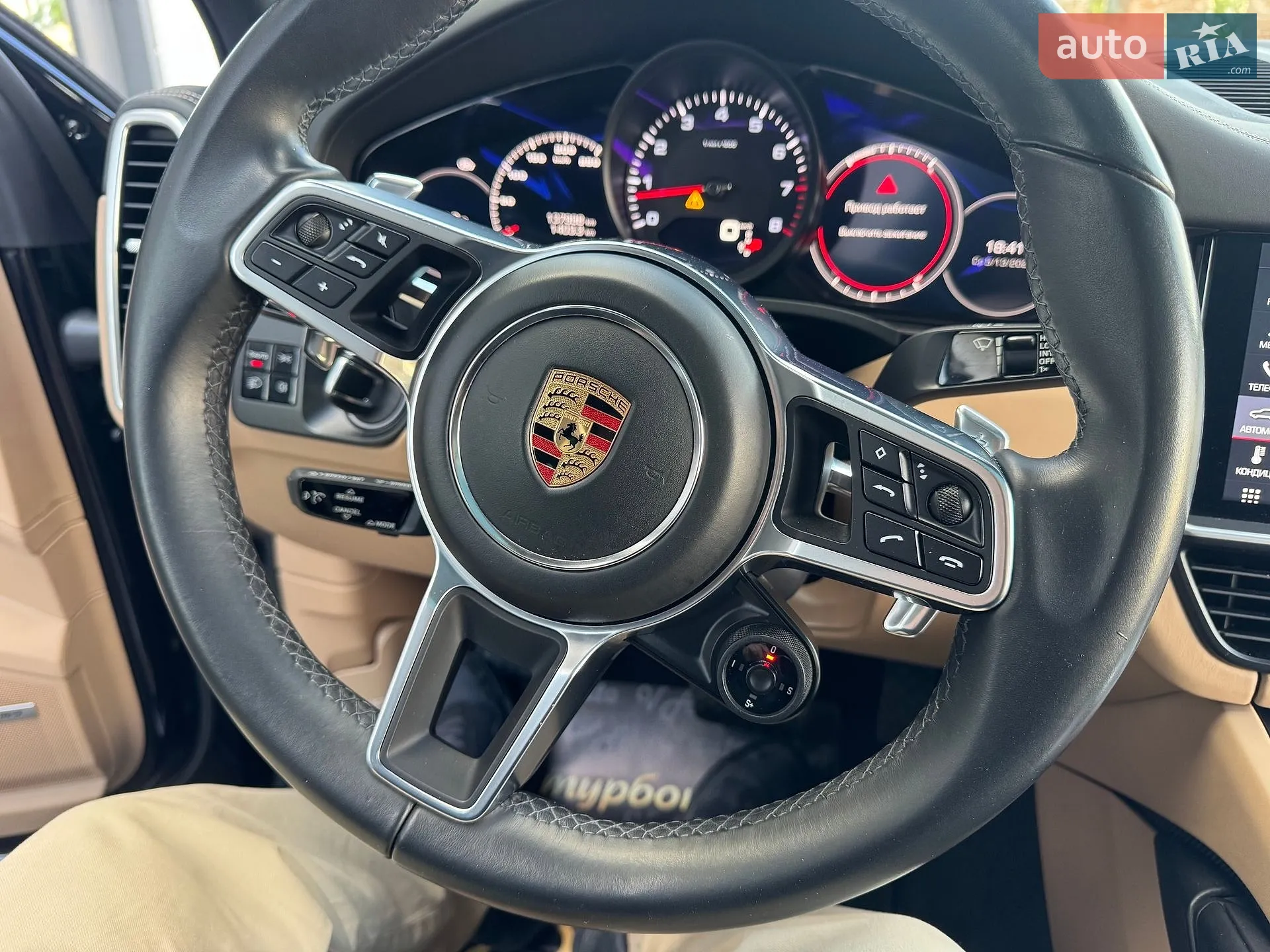 2019 Porsche Cayenne - мініатюра 123