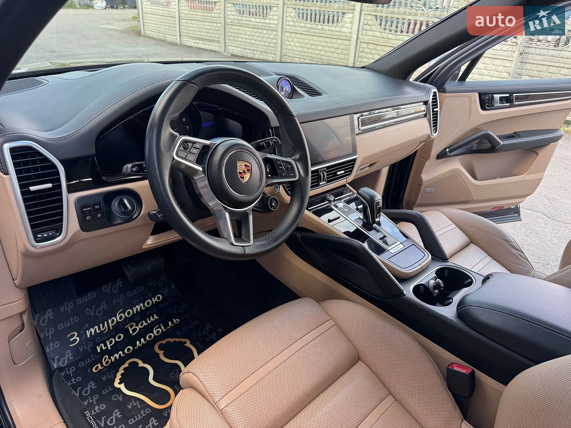2019 Porsche Cayenne - мініатюра 142