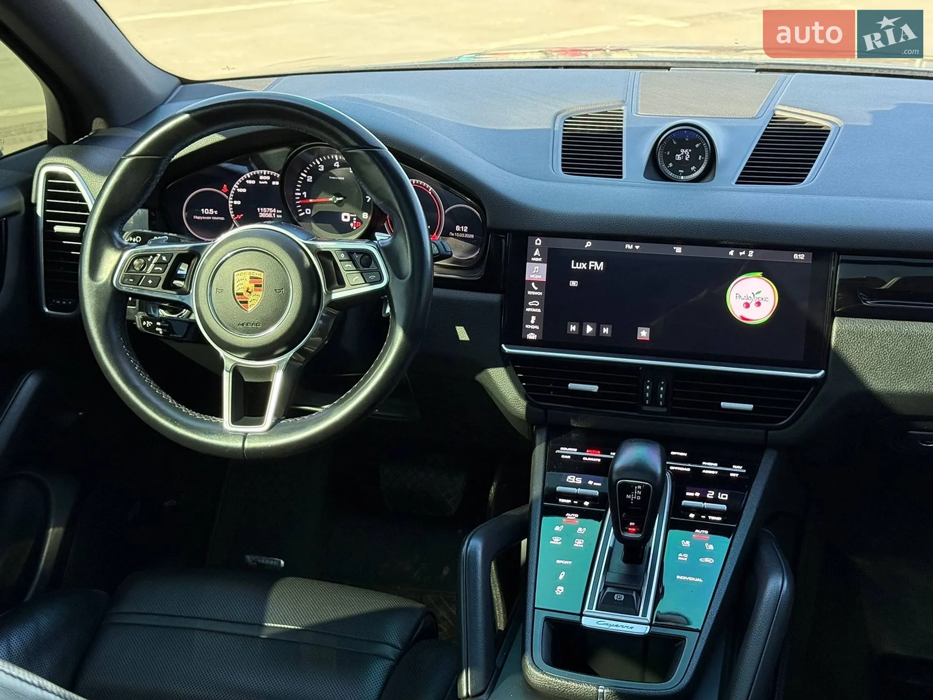 2019 Porsche Cayenne - мініатюра 53