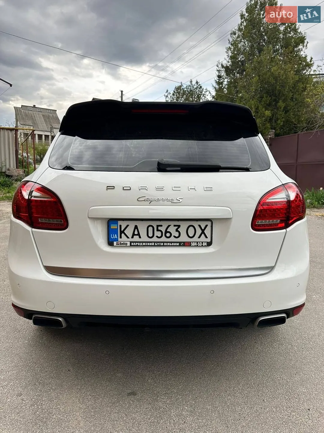 2013 Porsche Cayenne - мініатюра 4