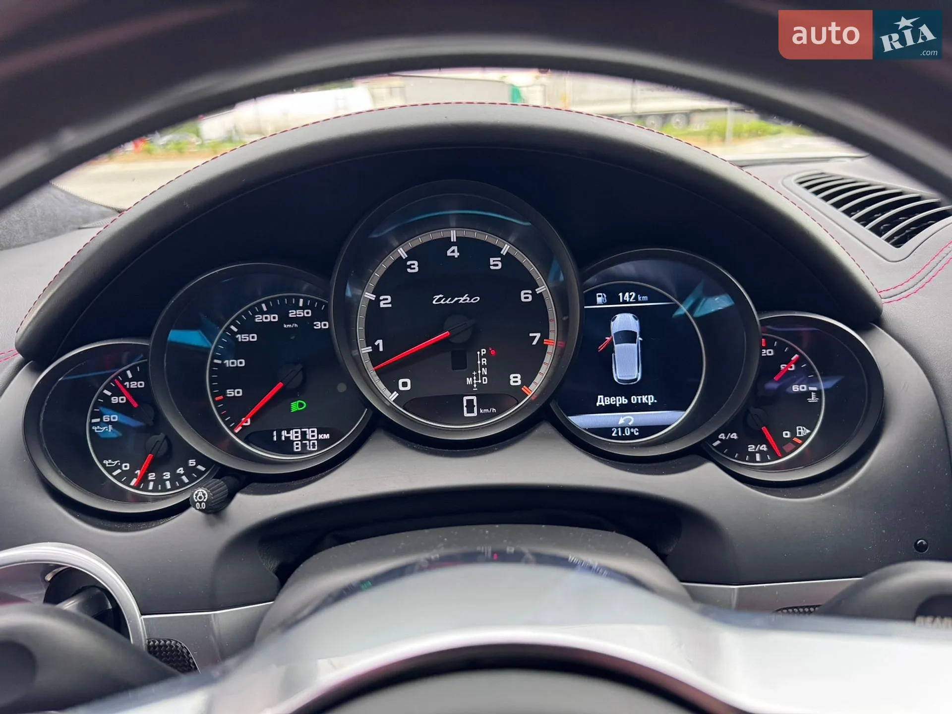 2015 Porsche Cayenne - мініатюра 34