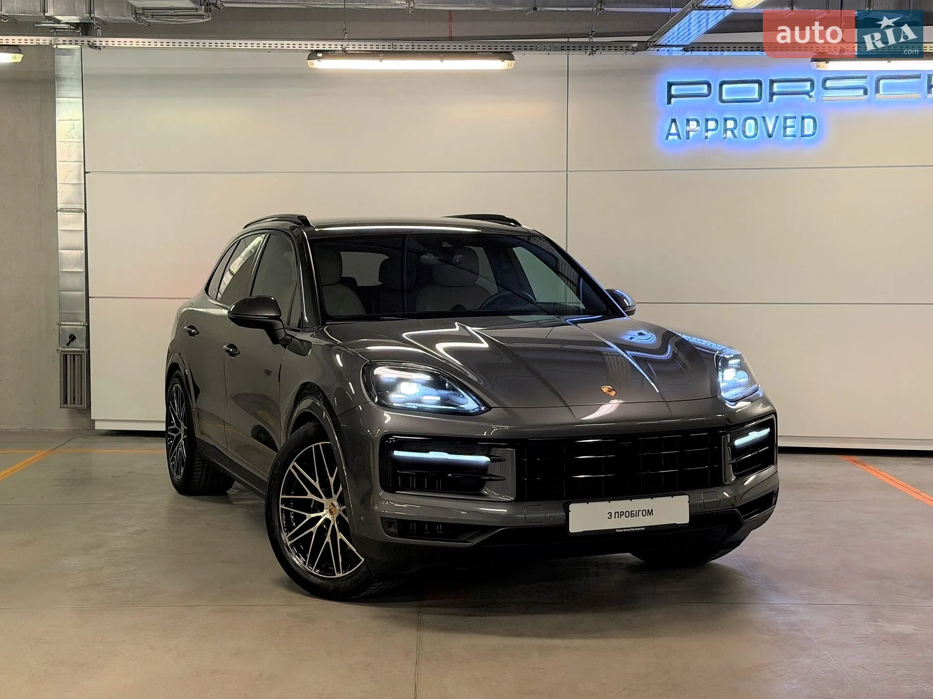 2024 Porsche Cayenne - мініатюра 12