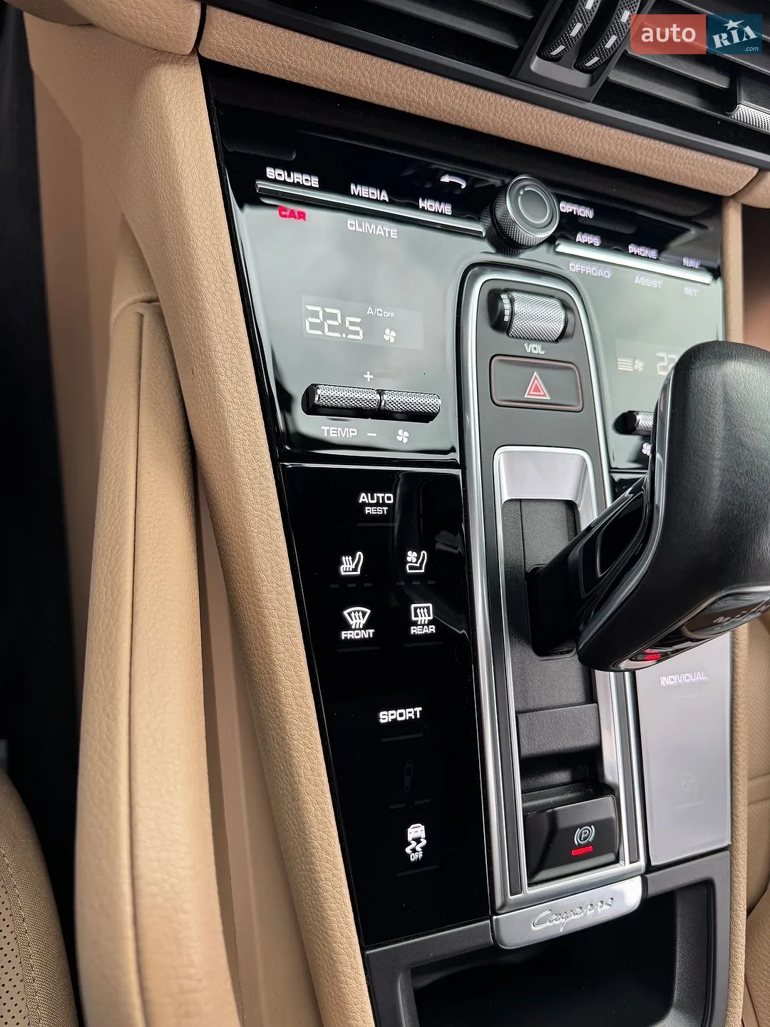 2022 Porsche Cayenne - мініатюра 23